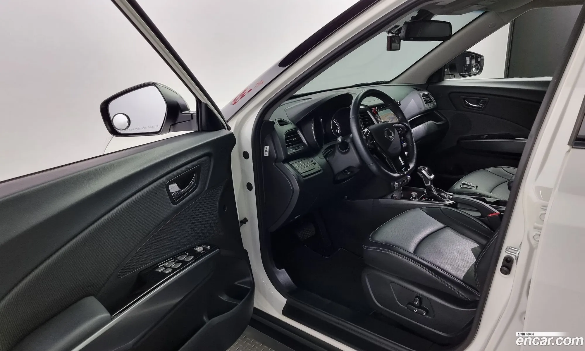 Korex Auto Trade - фотография 6692804