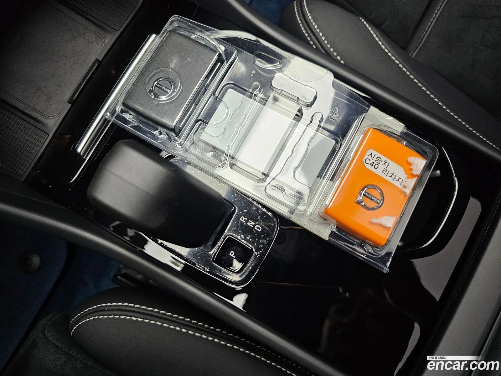 Korex Auto Trade - фотография 6564886
