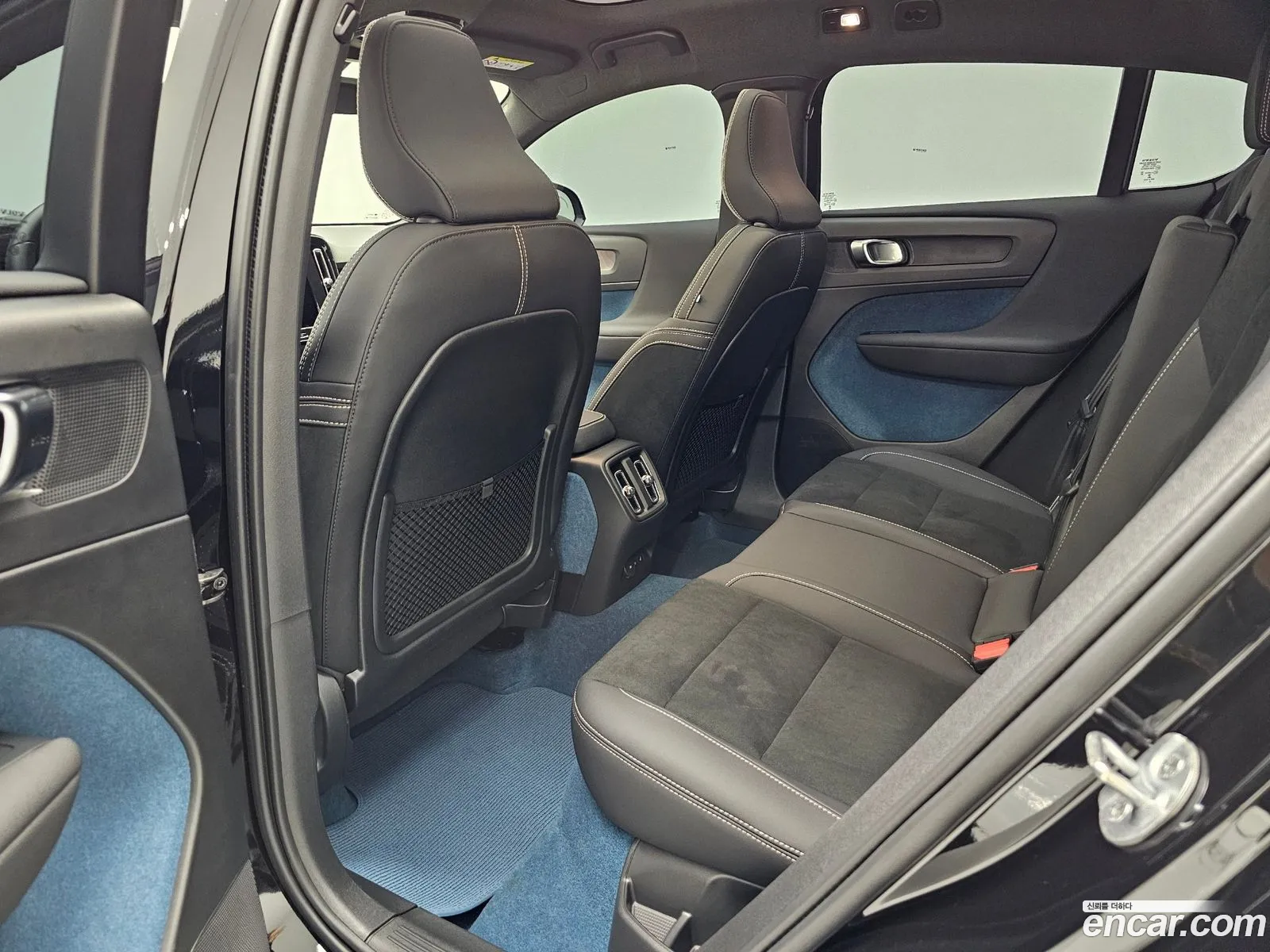 Korex Auto Trade - фотография 6564888