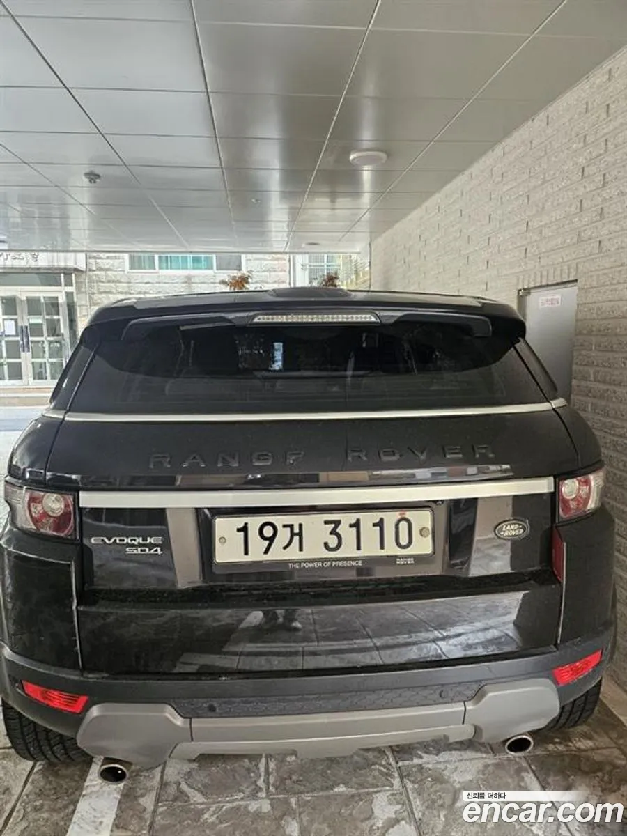 Land Rover Range Rover Evoque 22 Sd4 Prestige - фотография 7066181