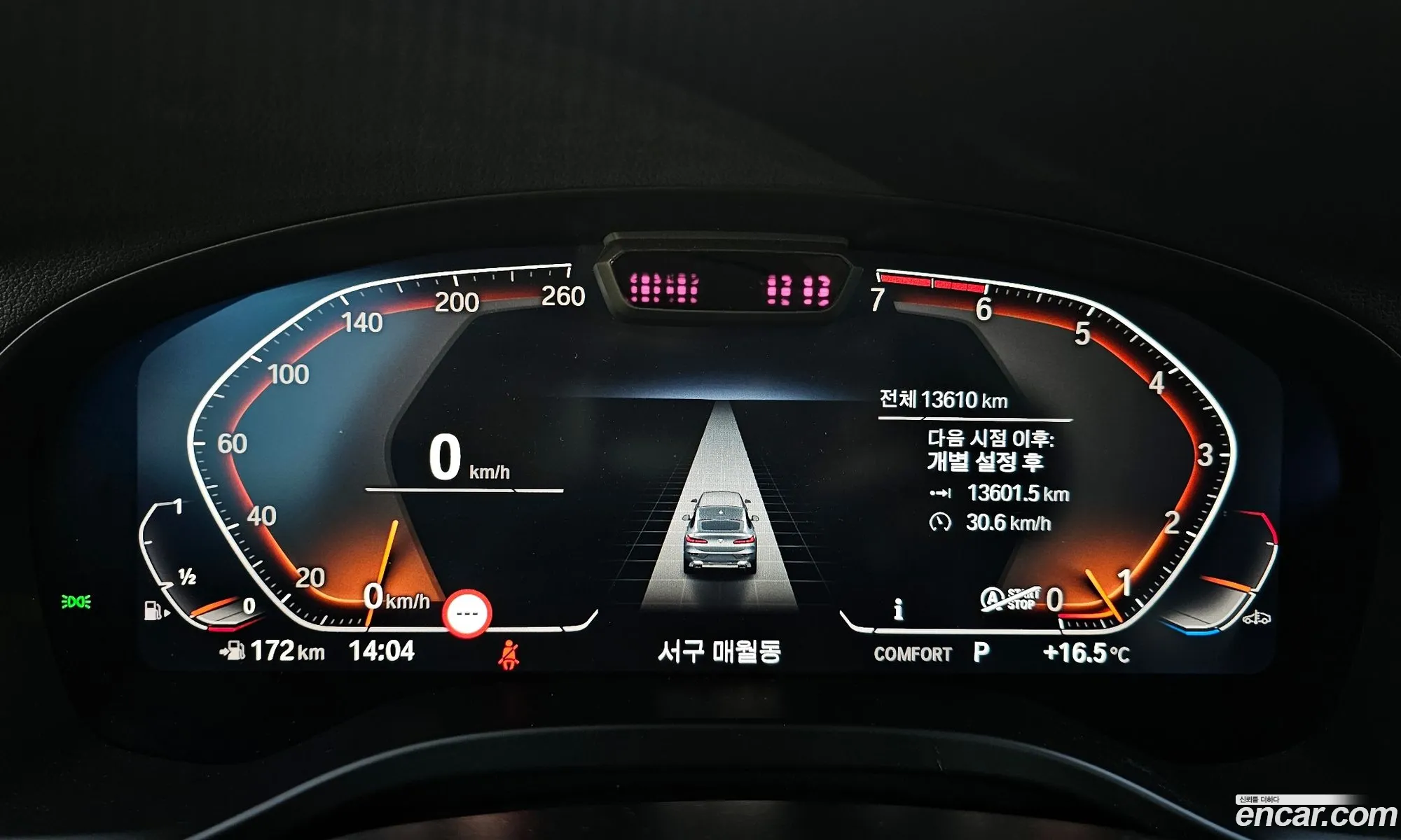 Korex Auto Trade - фотография 15326684