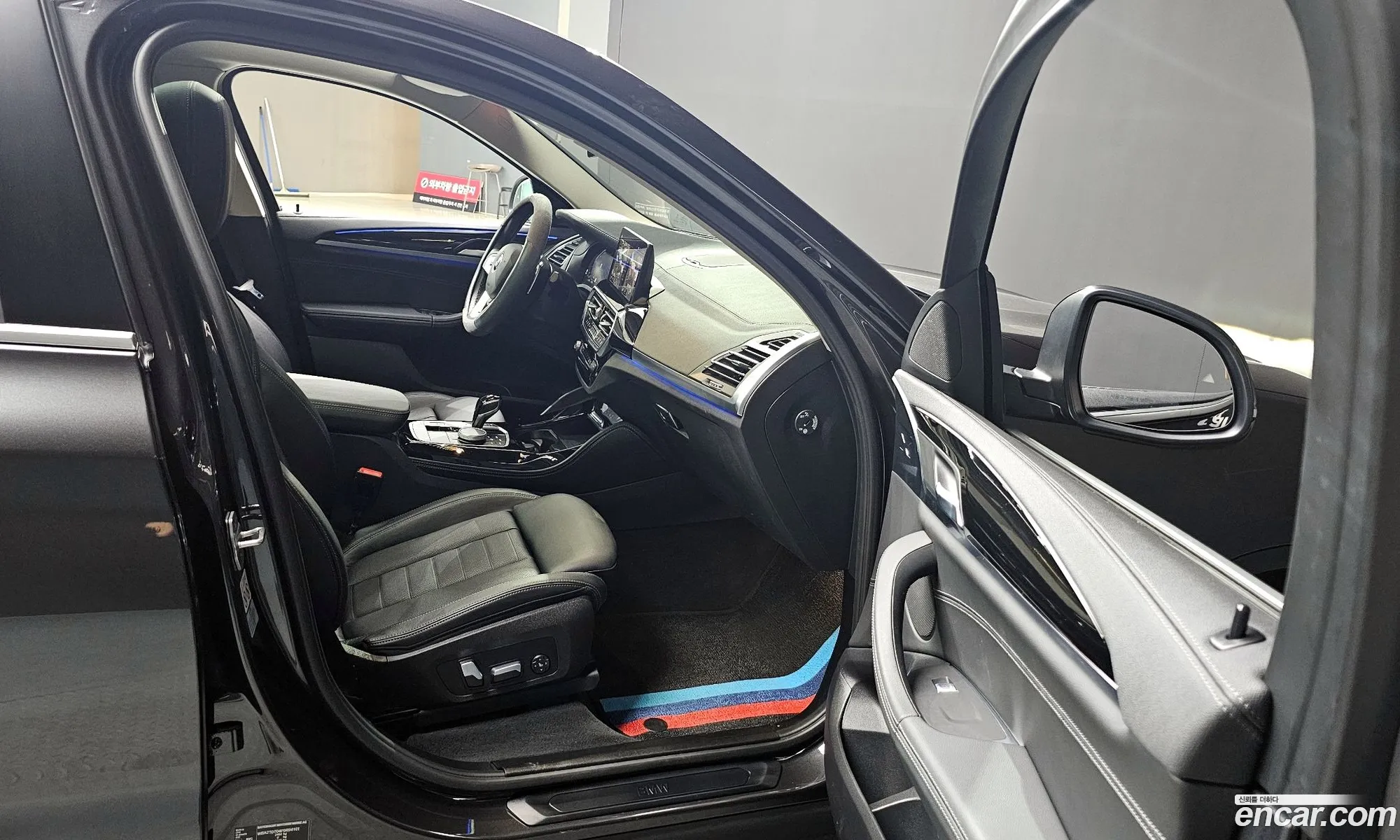 Korex Auto Trade - фотография 15326692