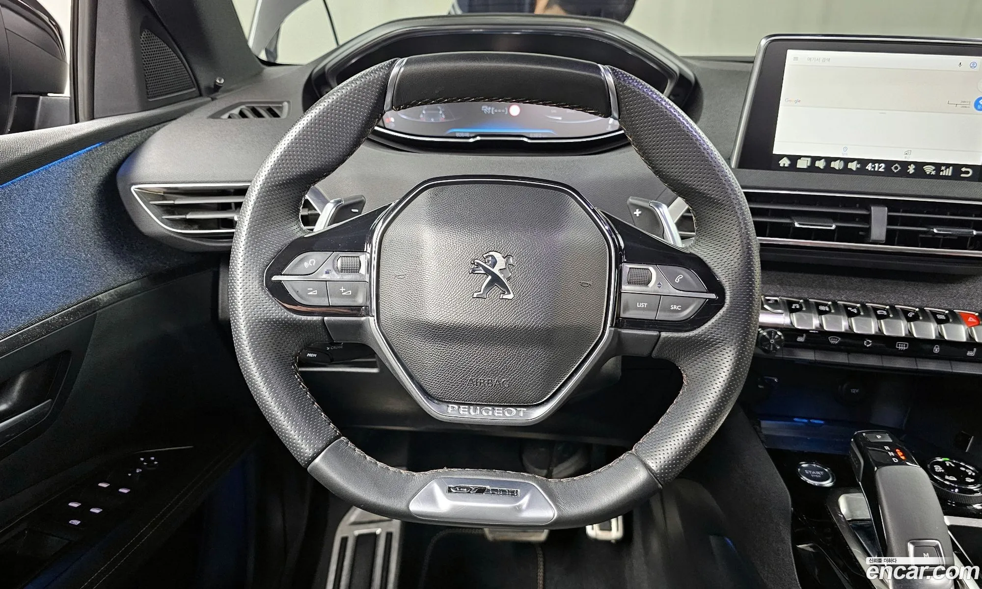 Korex Auto Trade - фотография 4843679