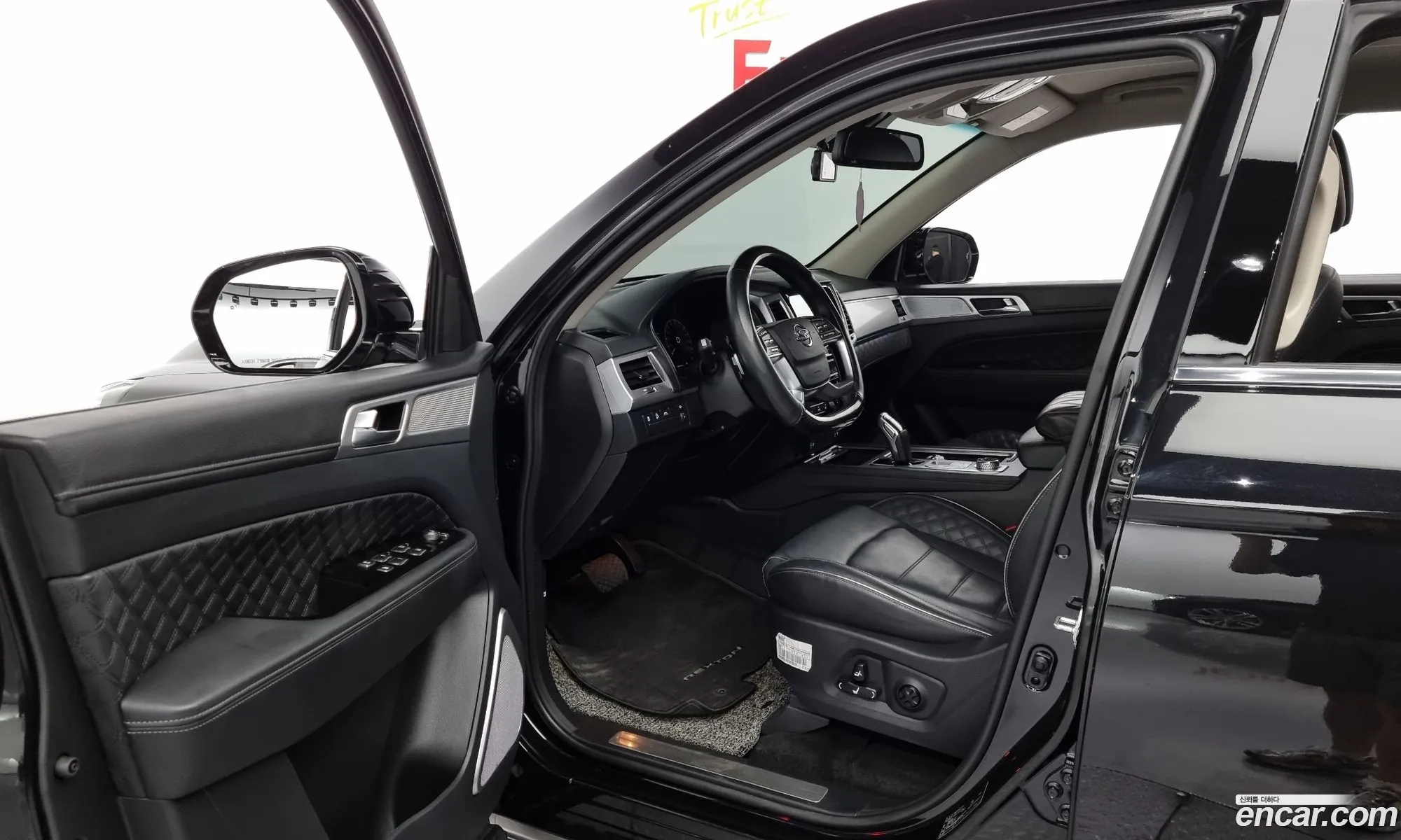 Korex Auto Trade - фотография 8758056