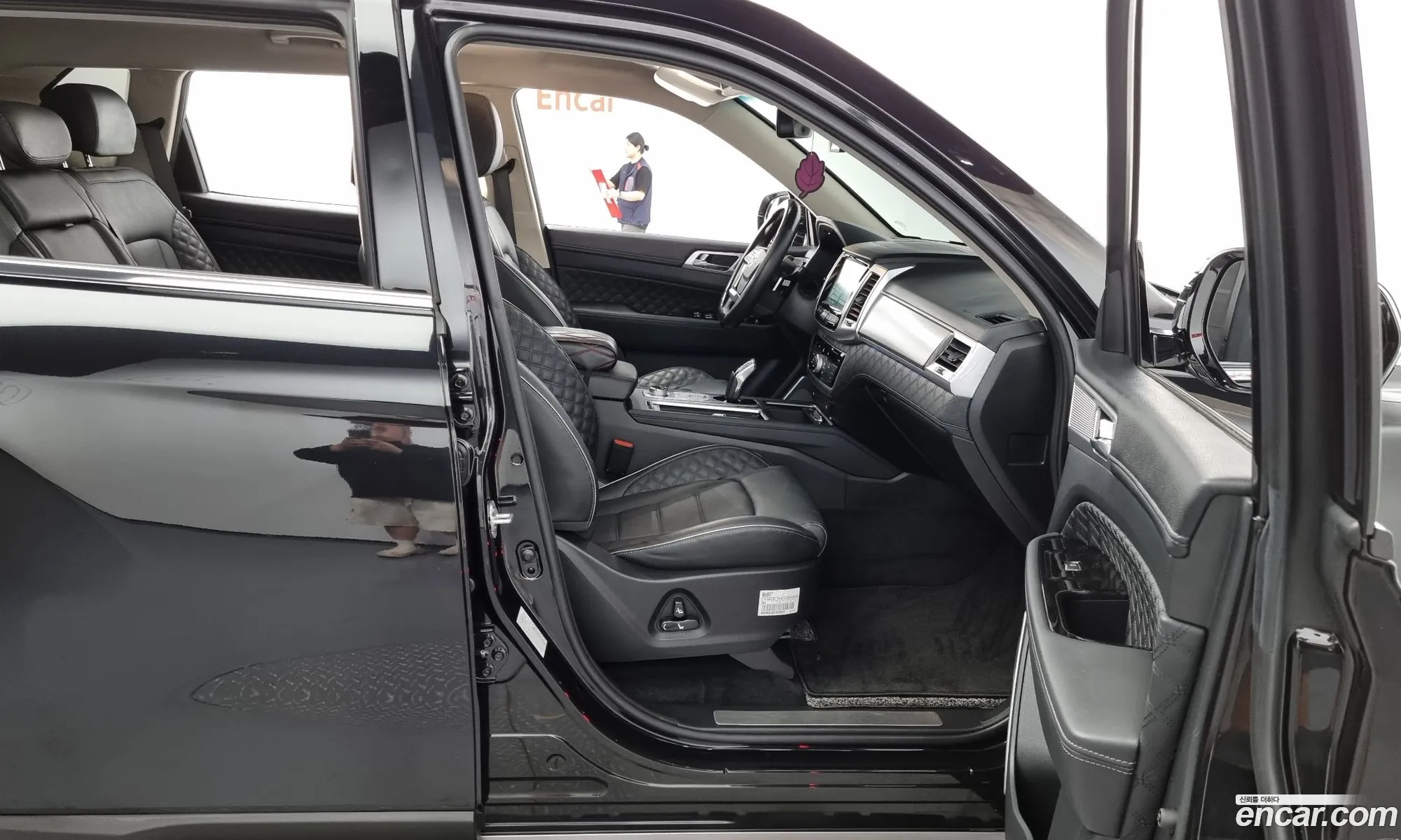 Korex Auto Trade - фотография 8758057