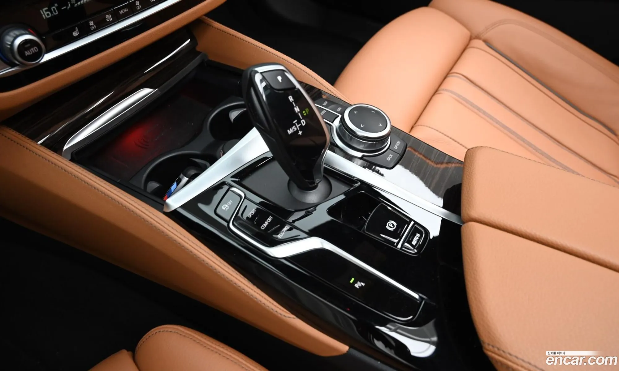 Korex Auto Trade - фотография 4884489