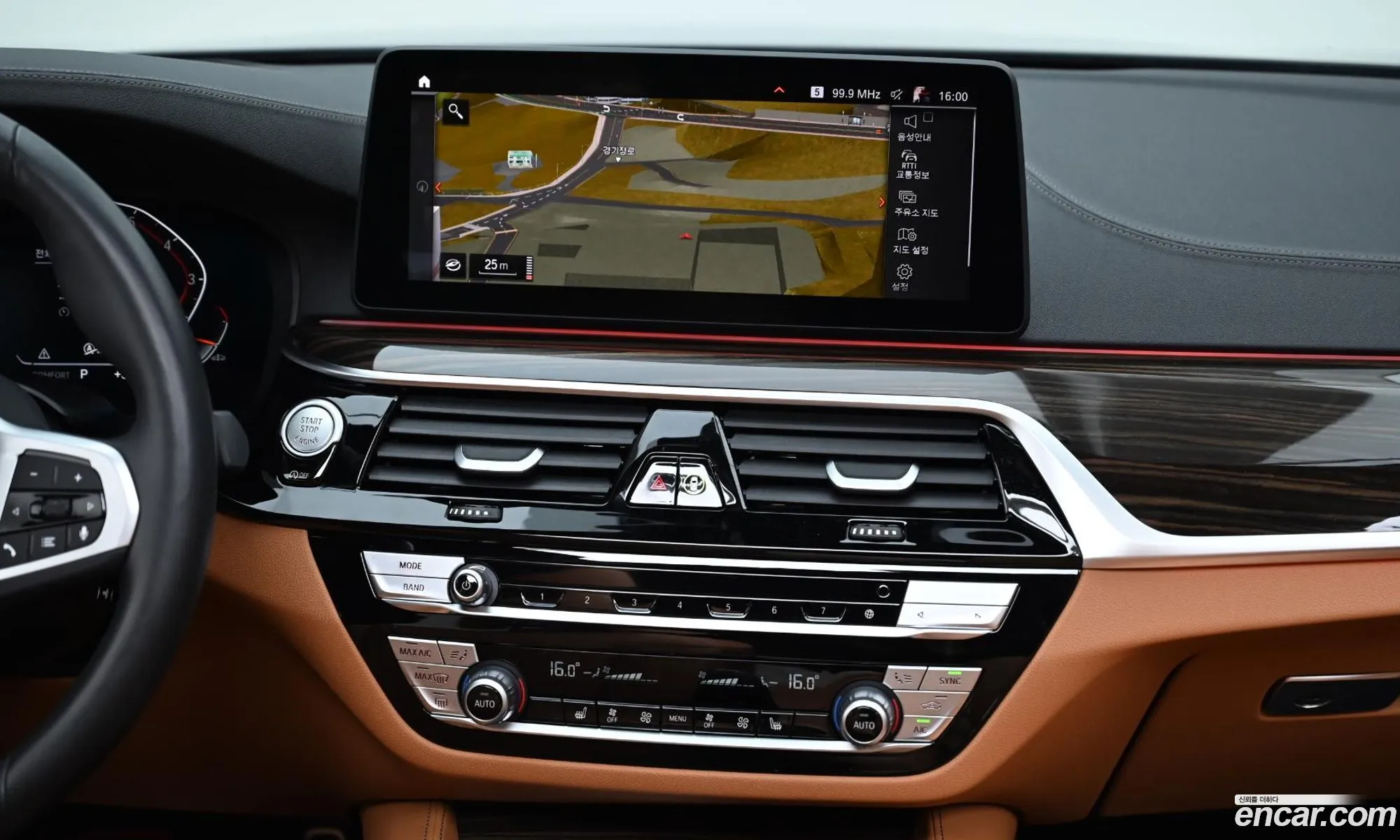 Korex Auto Trade - фотография 4884494