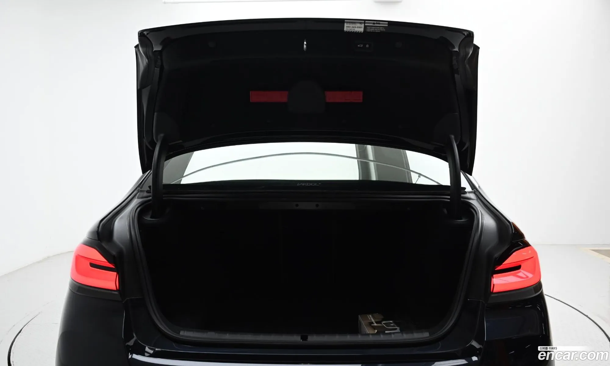Korex Auto Trade - фотография 4884500