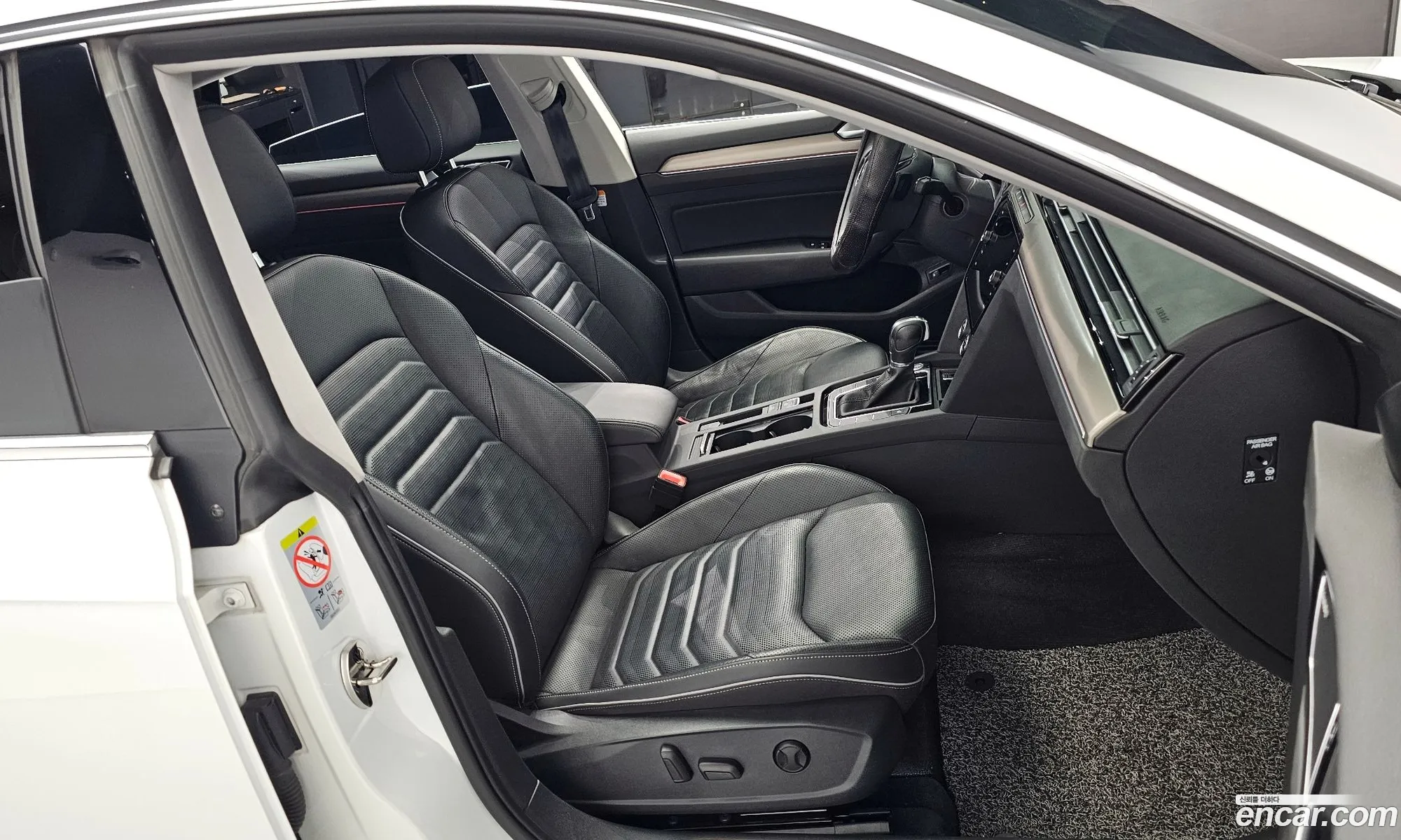 Korex Auto Trade - фотография 7850502