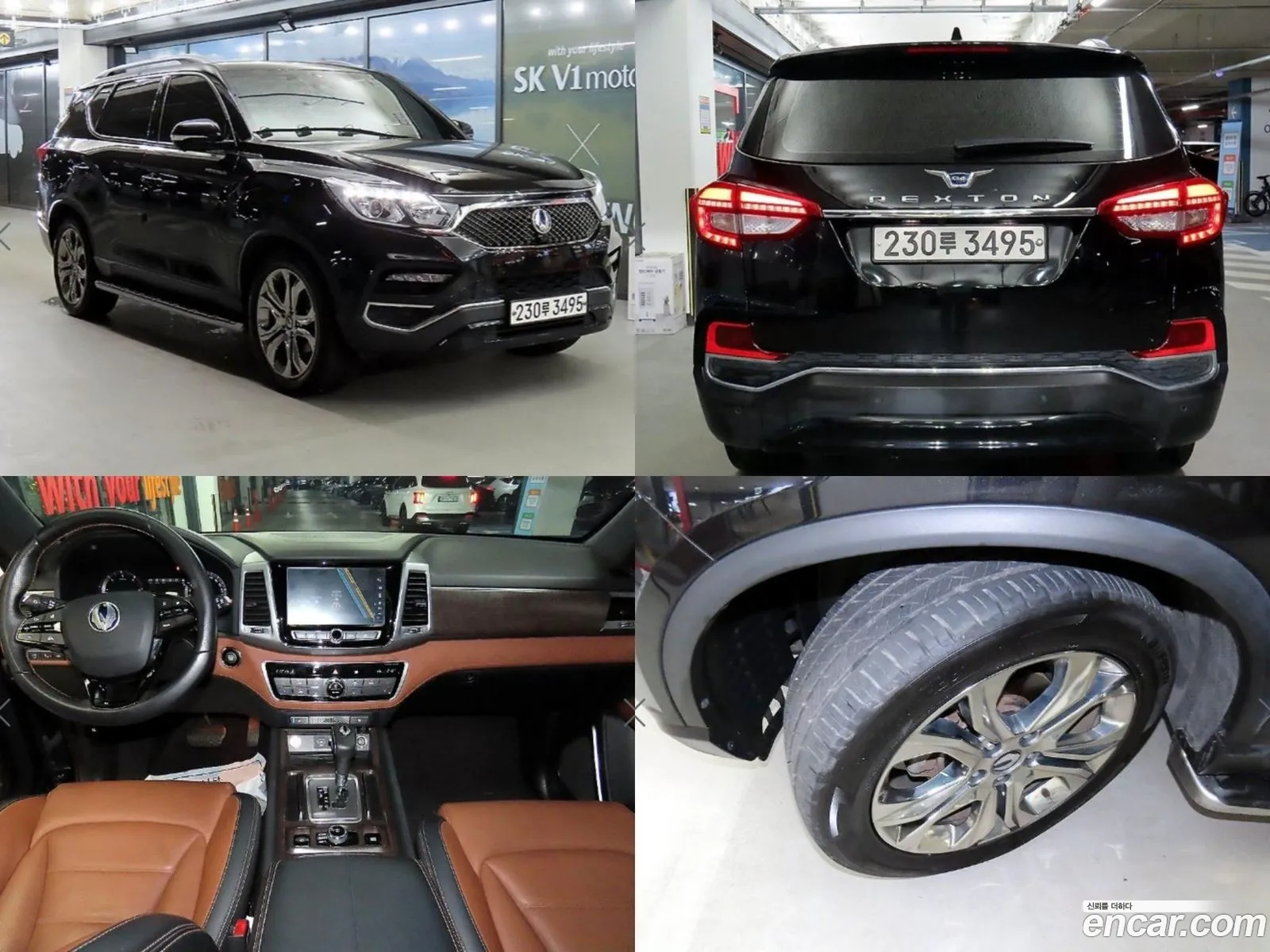 Kg Mobility Ssangyong G4 Rexton Diesel 22 4Wd Heritage - фотография 12318396