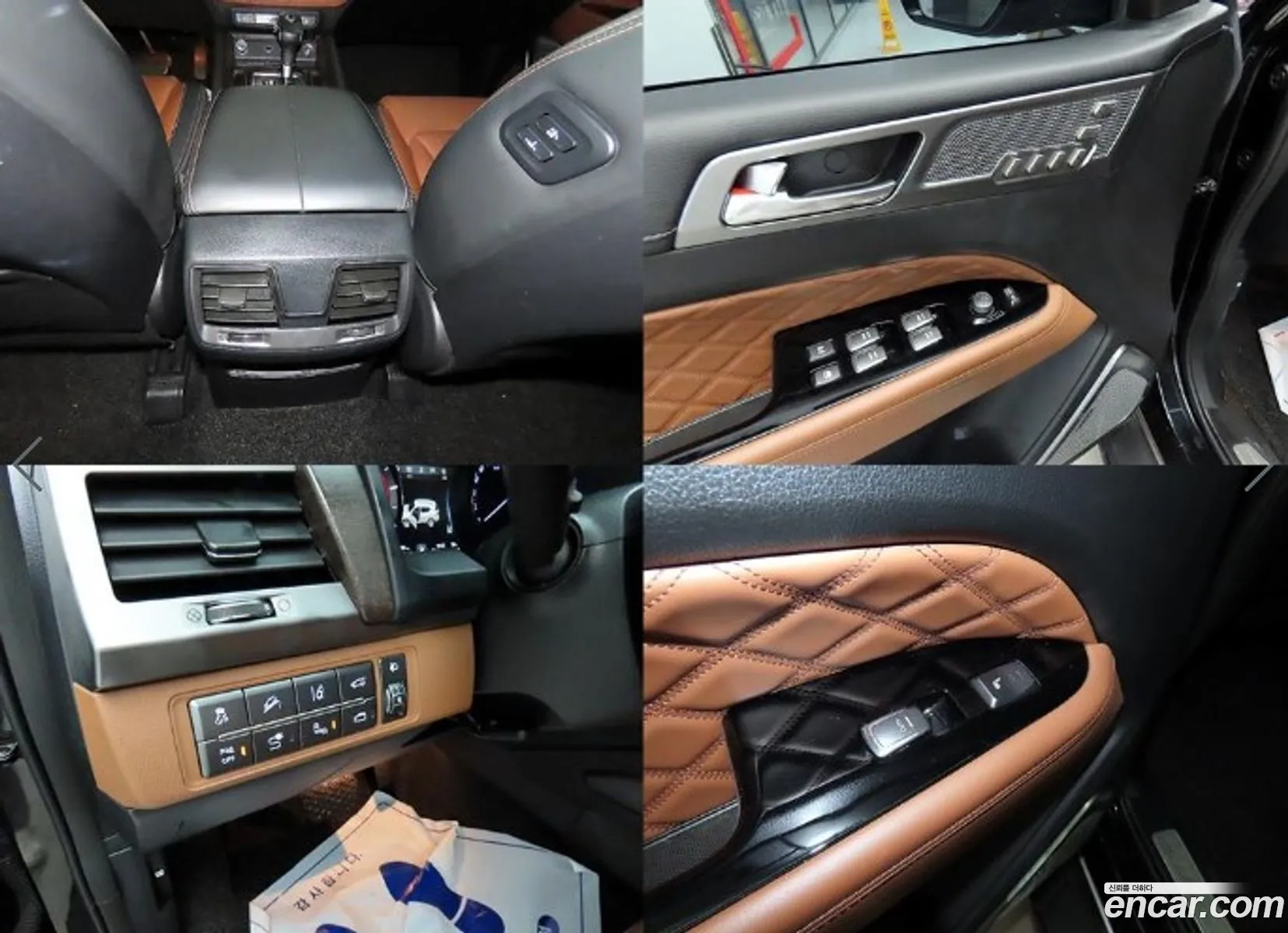 Korex Auto Trade - фотография 12364796