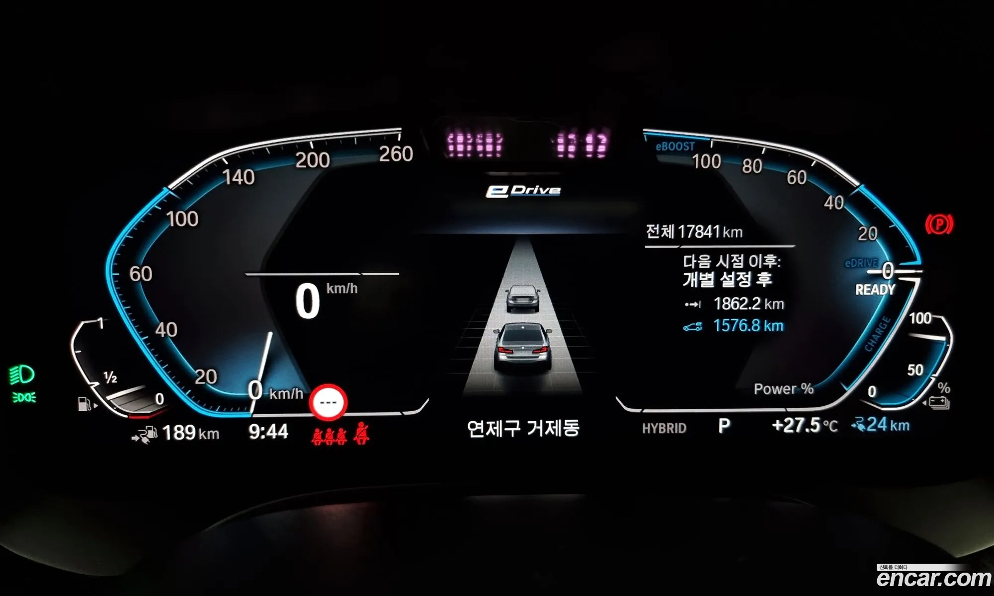Korex Auto Trade - фотография 12396666