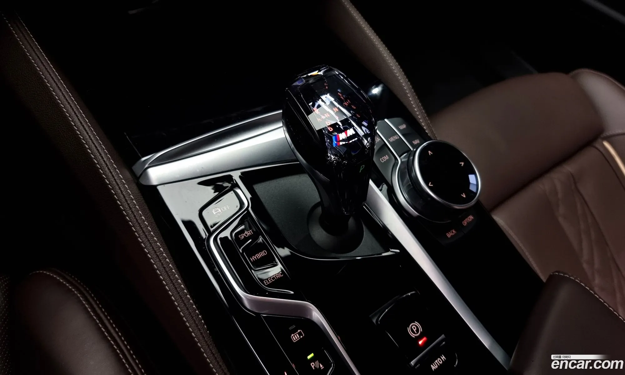 Korex Auto Trade - фотография 12396667