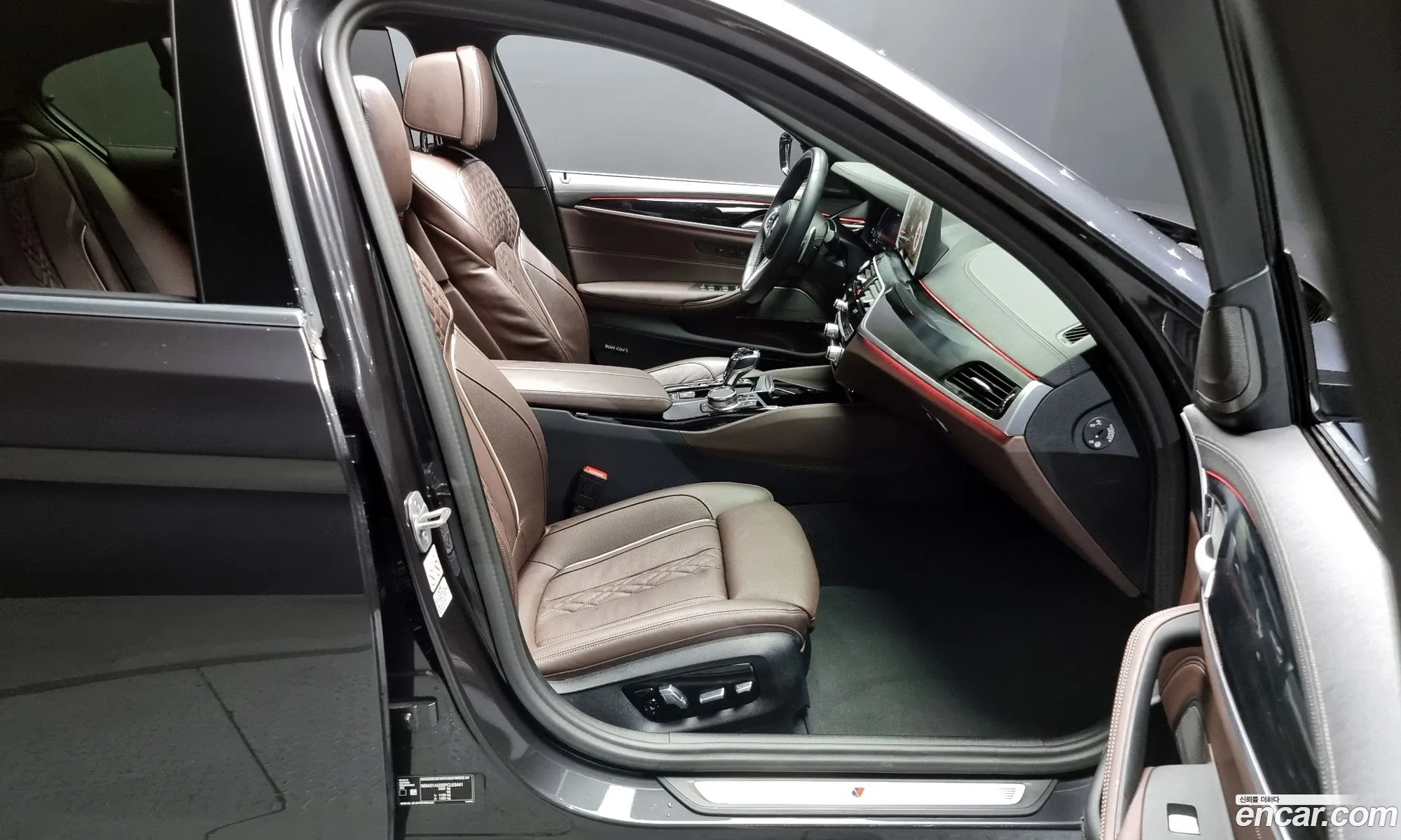 Korex Auto Trade - фотография 12396668