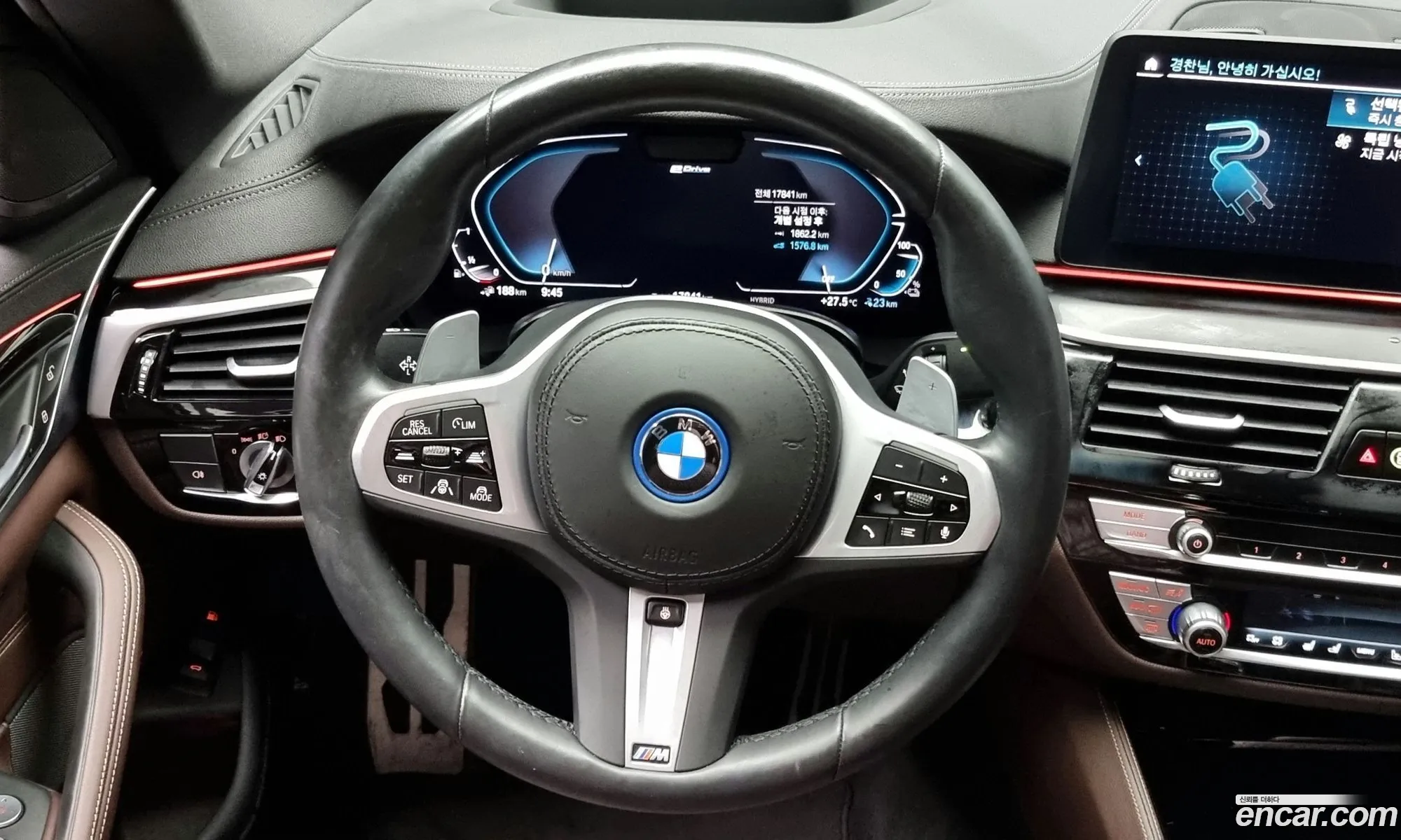 Korex Auto Trade - фотография 12396671