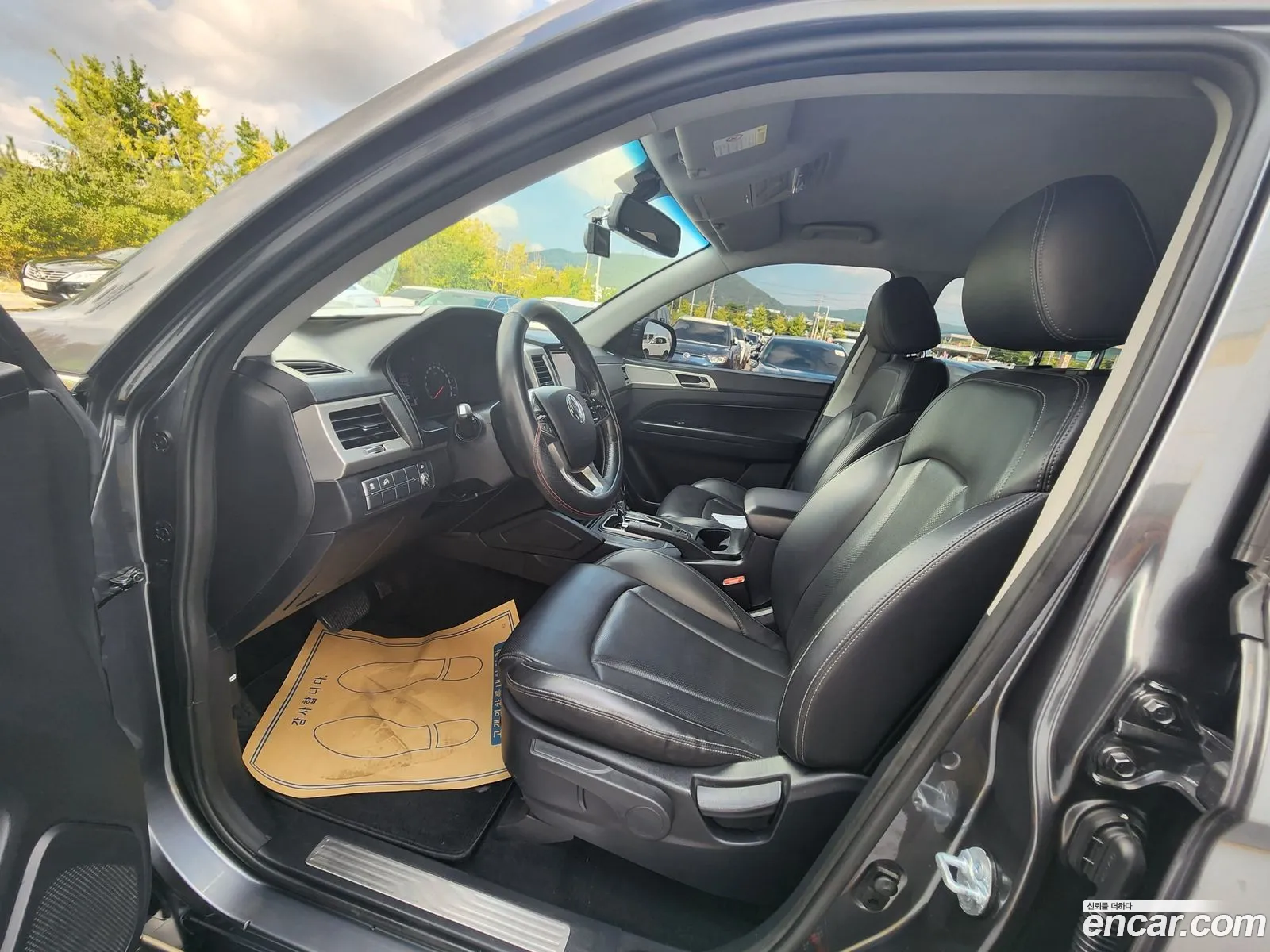 Korex Auto Trade - фотография 4696036