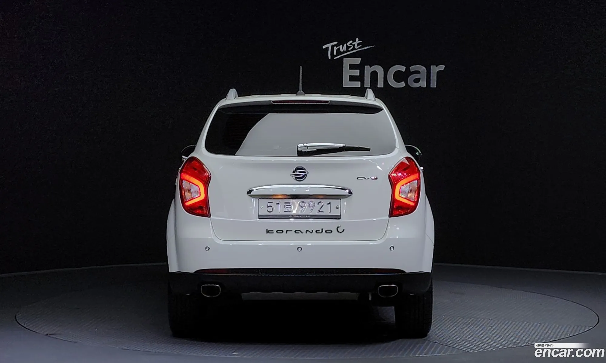 Kg Mobility Ssangyong New Korando C 20 Cvt 2Wd High-End Model - фотография 6881195