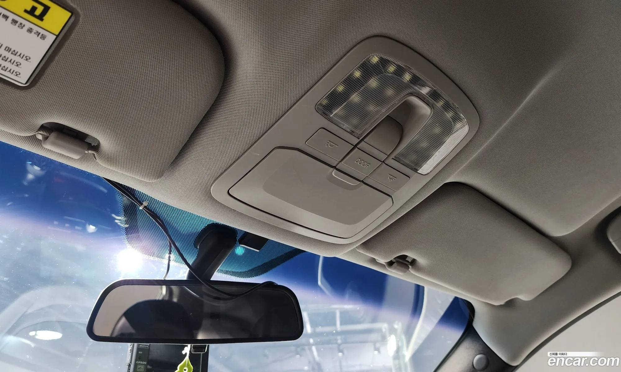 Korex Auto Trade - фотография 6890512