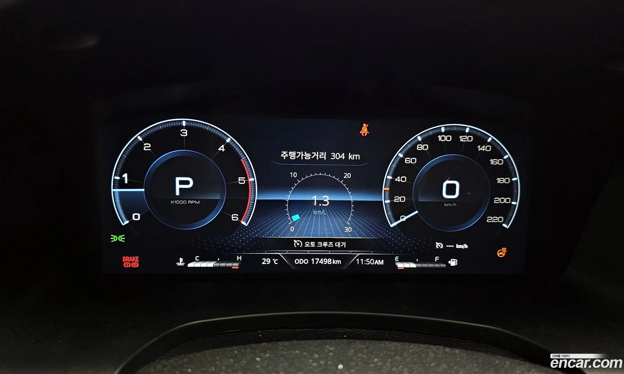 Korex Auto Trade - фотография 7232594
