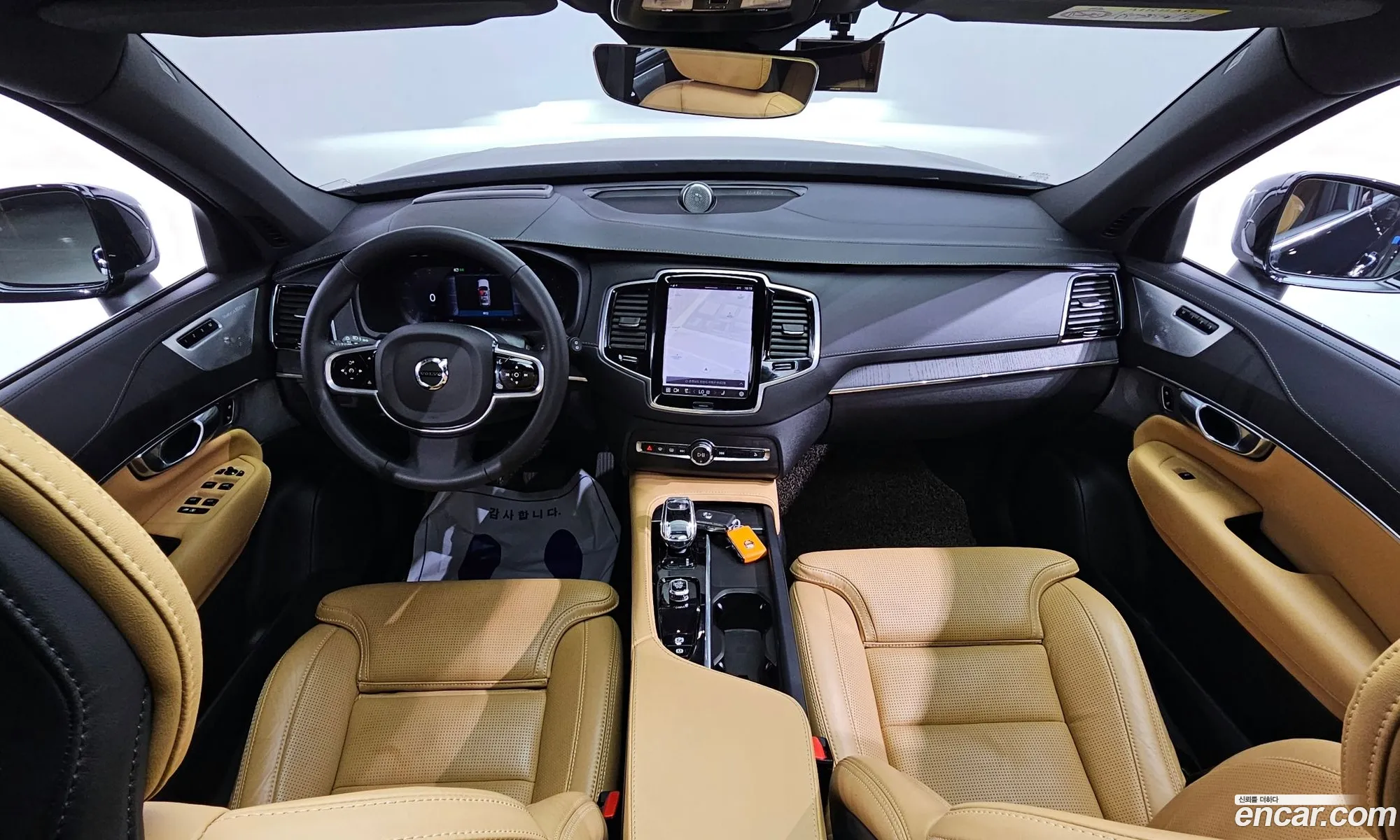 Korex Auto Trade - фотография 7862727