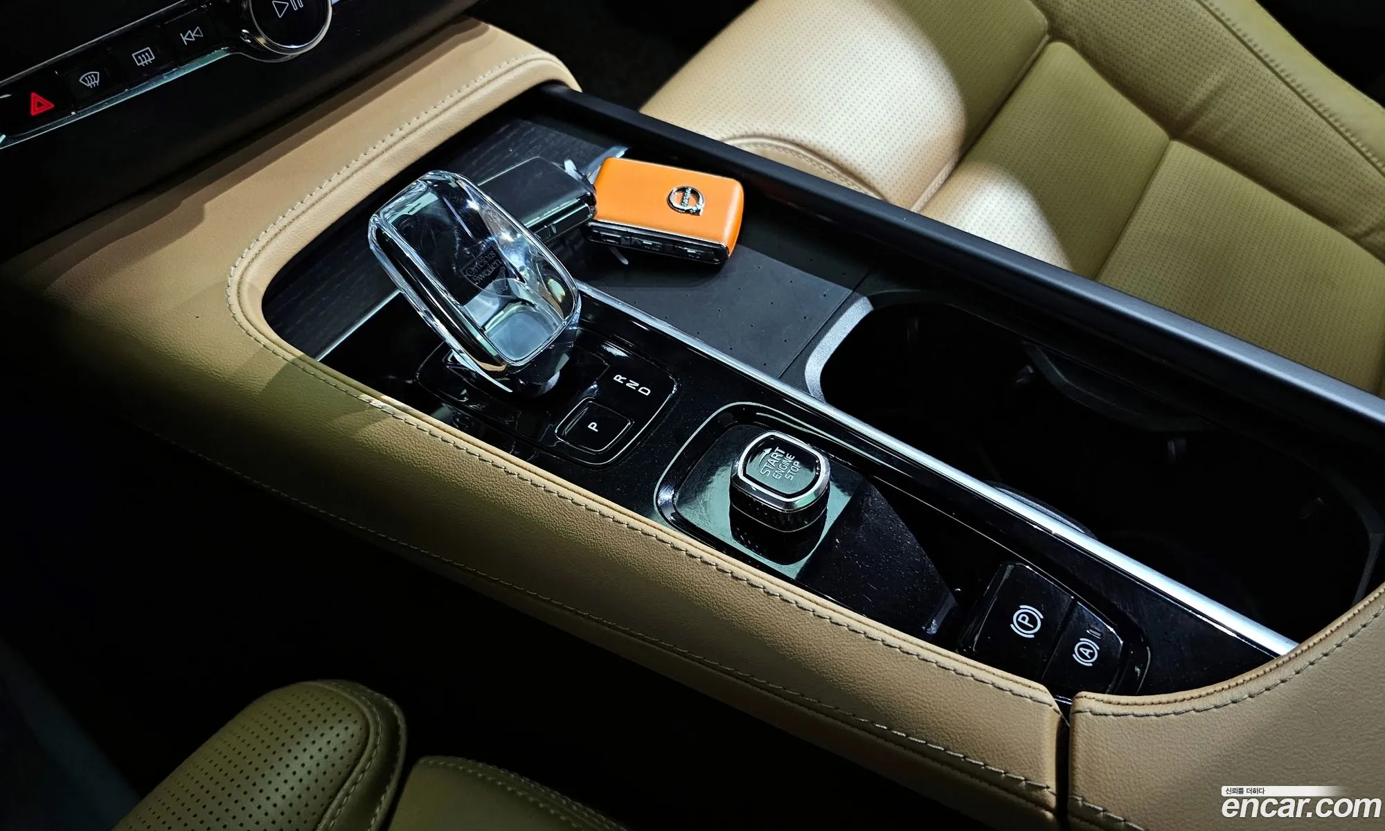 Korex Auto Trade - фотография 7862729