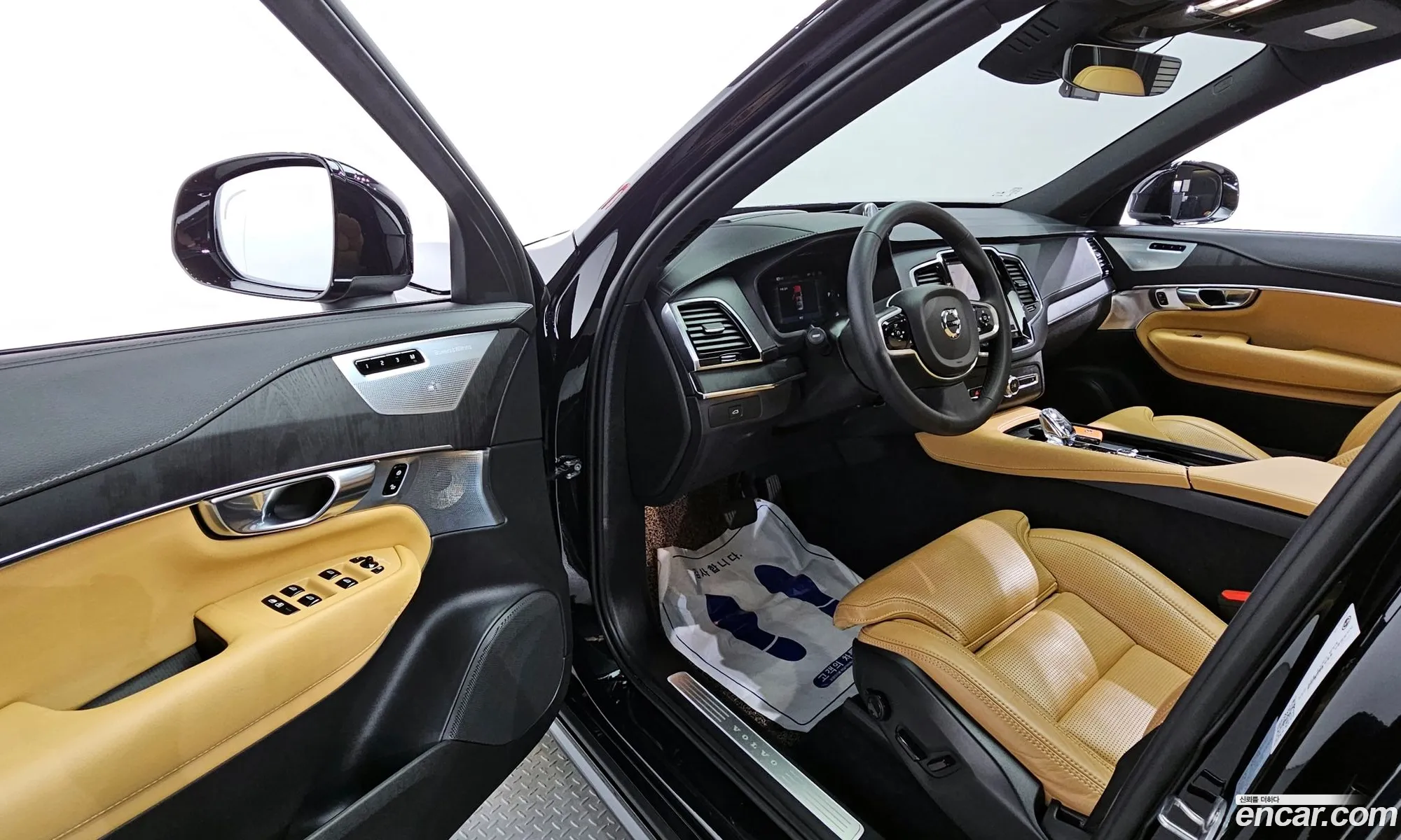 Korex Auto Trade - фотография 7862730