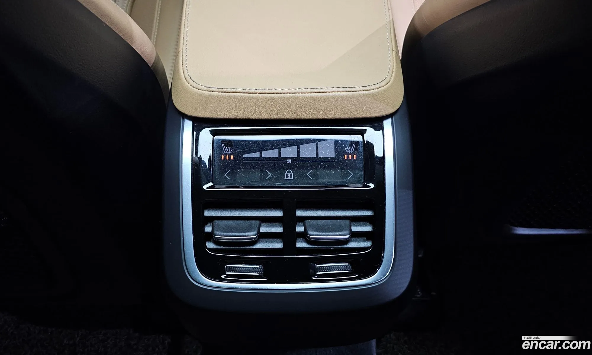 Korex Auto Trade - фотография 7862738