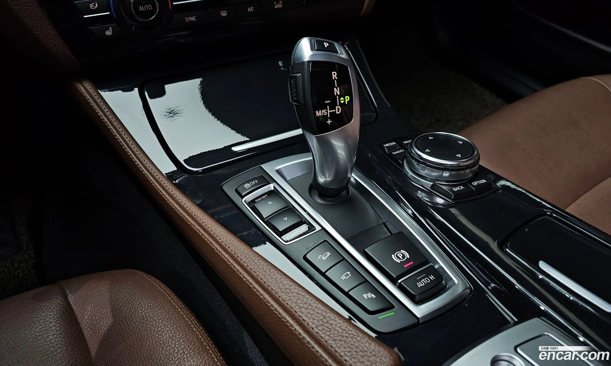 Korex Auto Trade - фотография 14146289