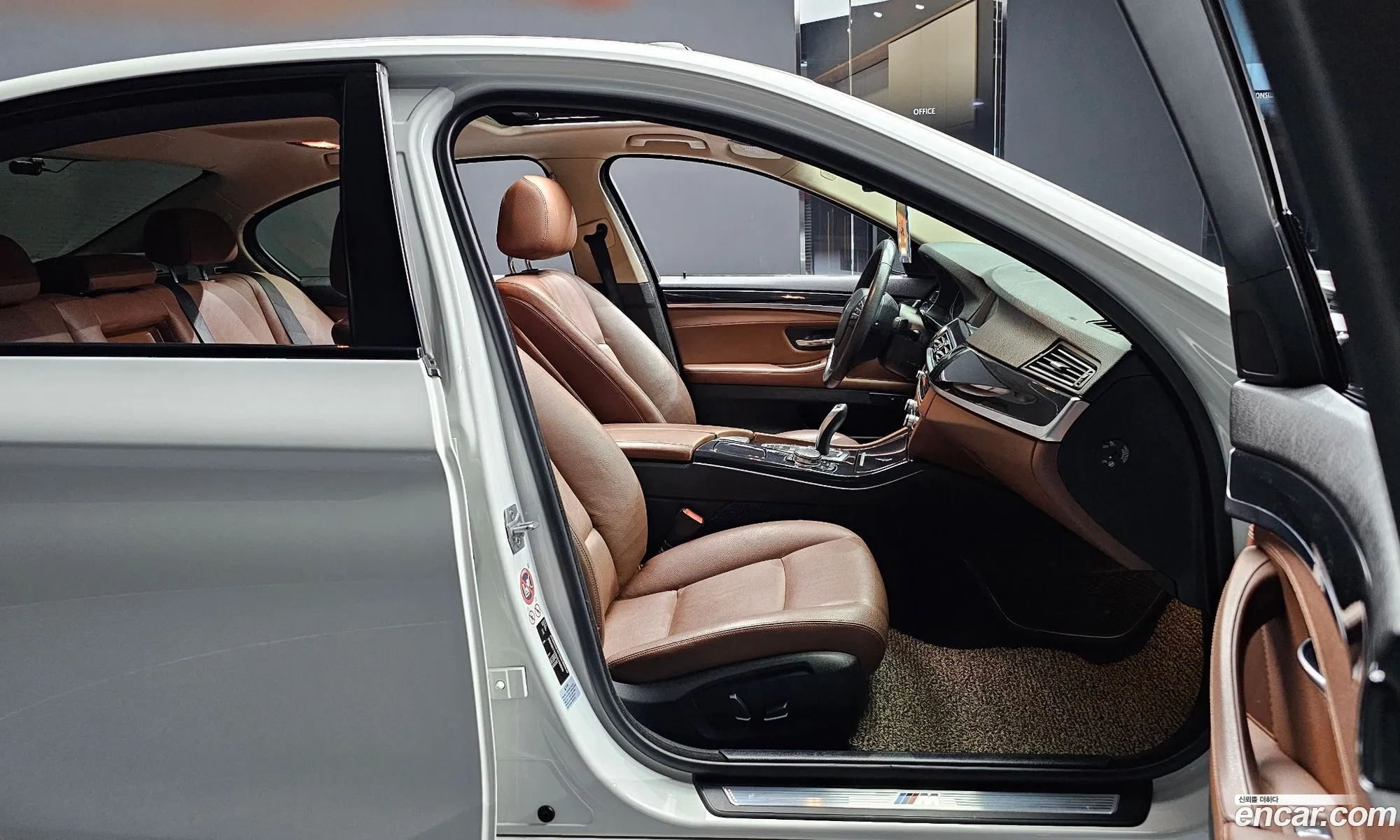 Korex Auto Trade - фотография 14146291