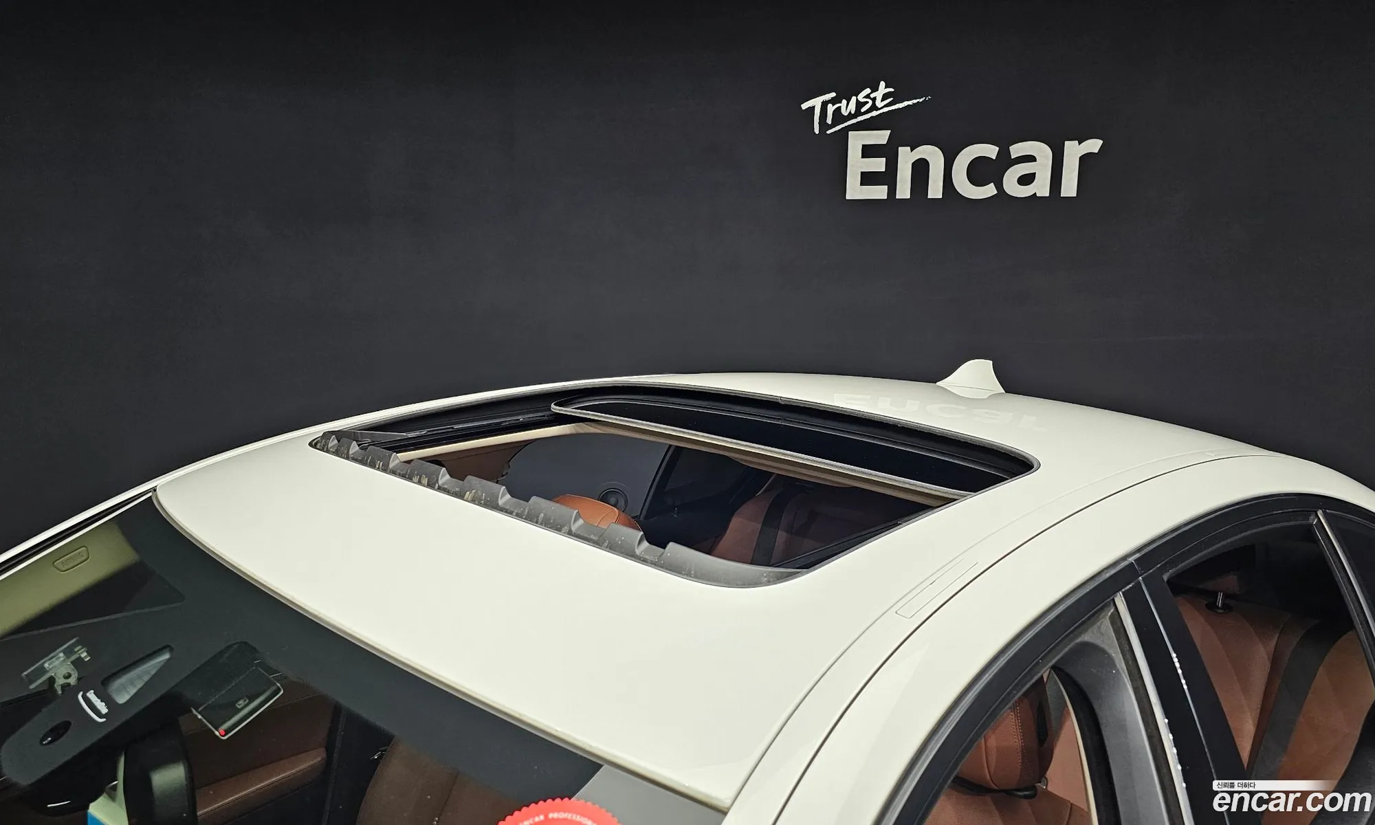 Korex Auto Trade - фотография 14146299