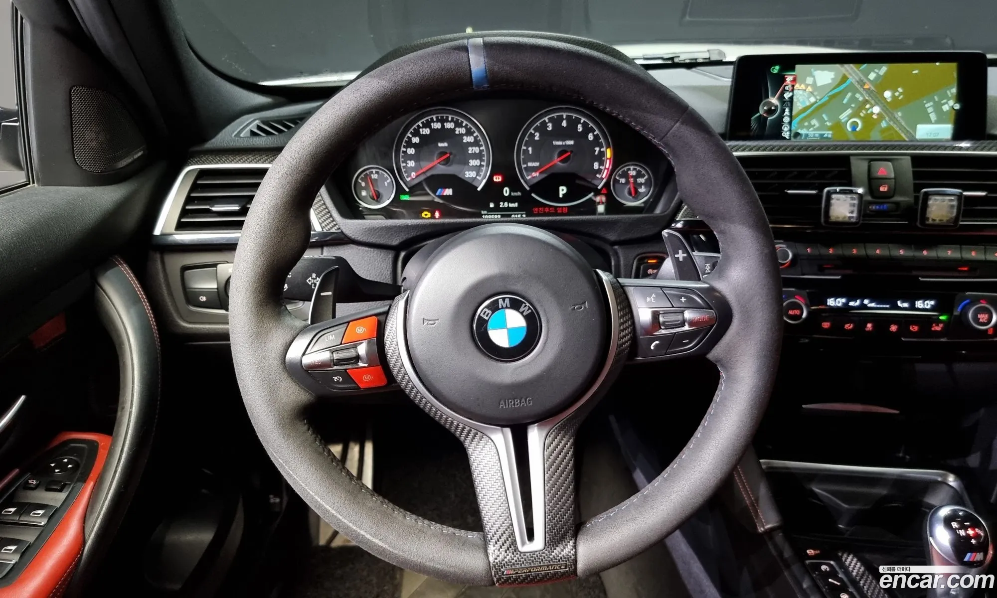 Korex Auto Trade - фотография 12369686