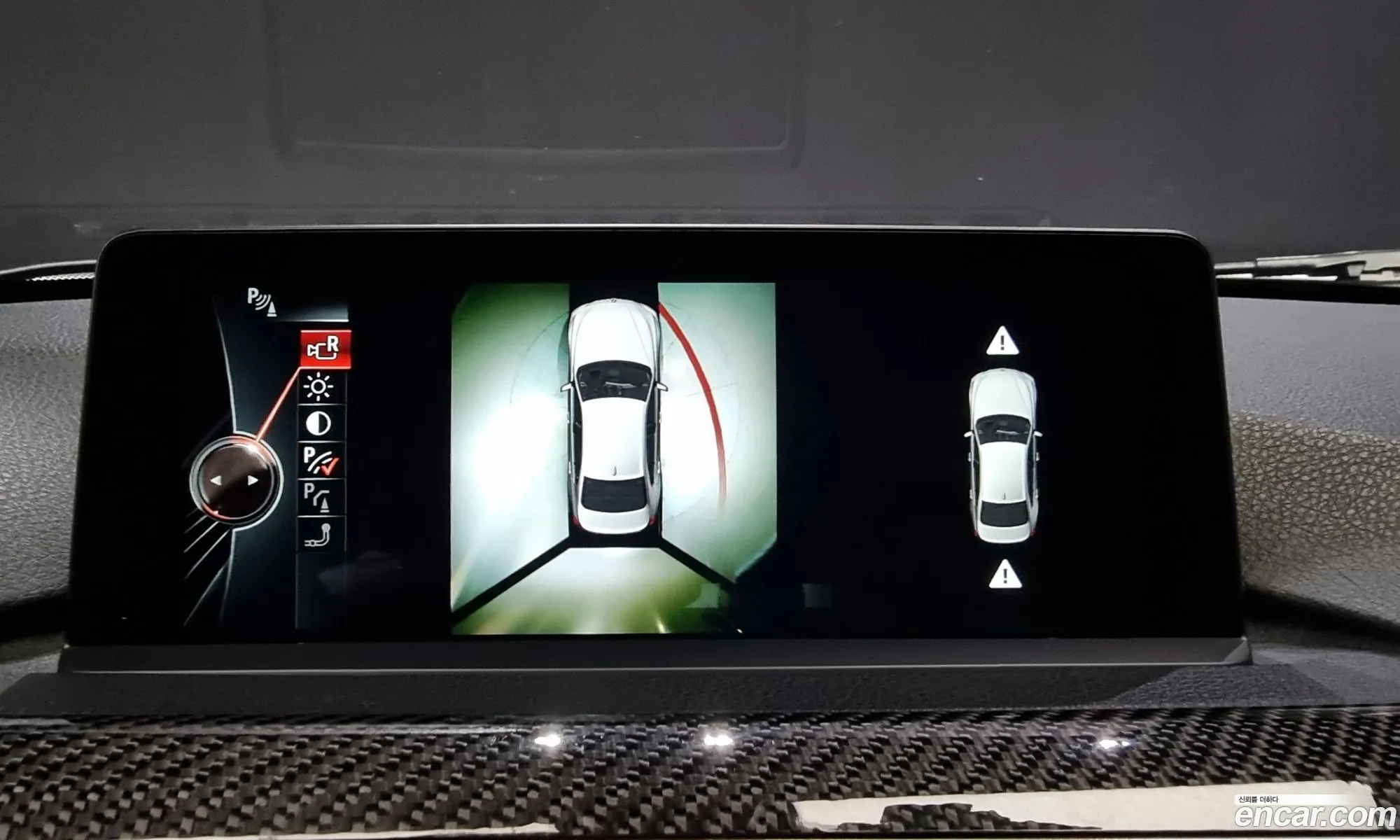 Korex Auto Trade - фотография 12369688