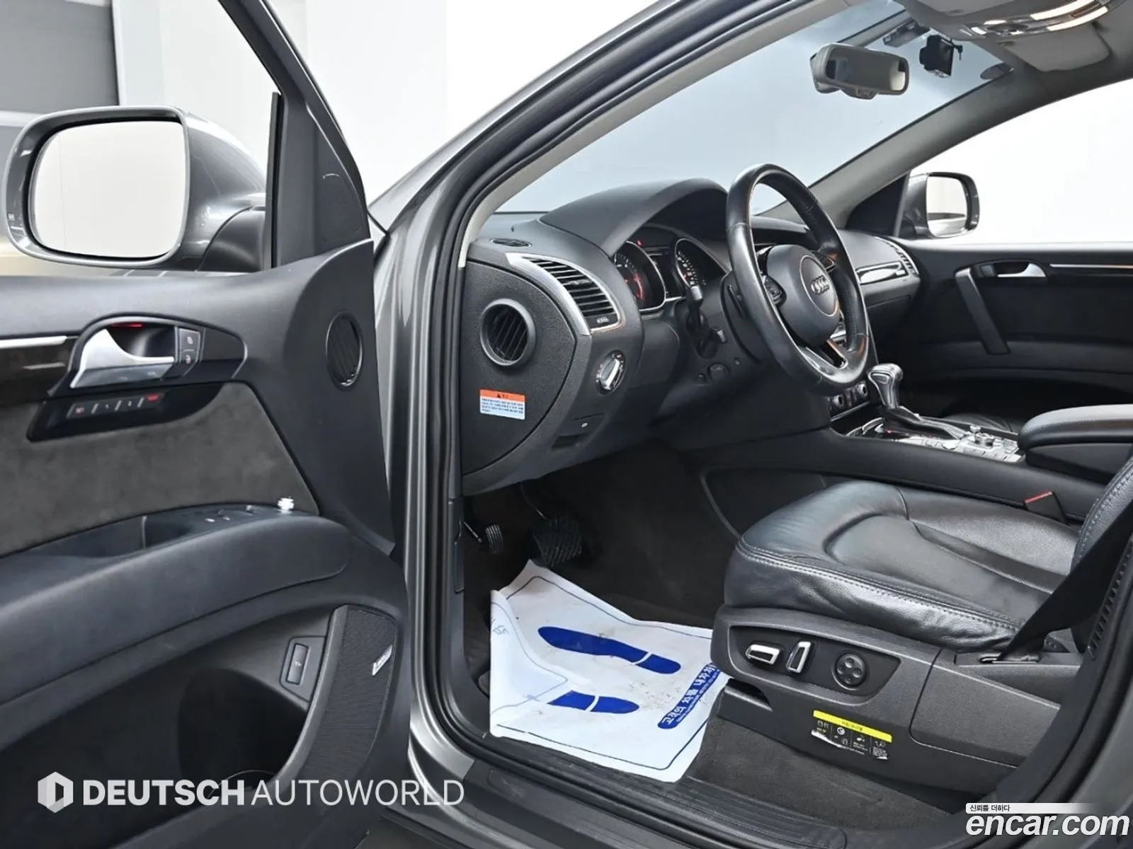 Korex Auto Trade - фотография 1390353