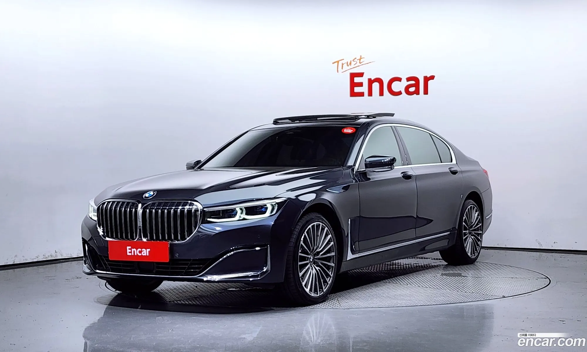 BMW 7 Series G11 730Ld xDrive Design Pure Excellence - фотография 5534115