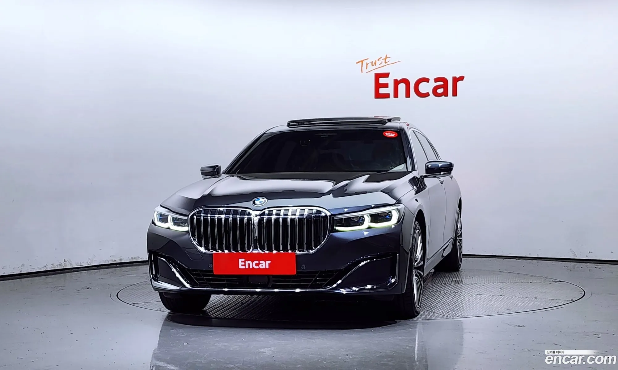 BMW 7 Series G11 730Ld xDrive Design Pure Excellence - фотография 5534117