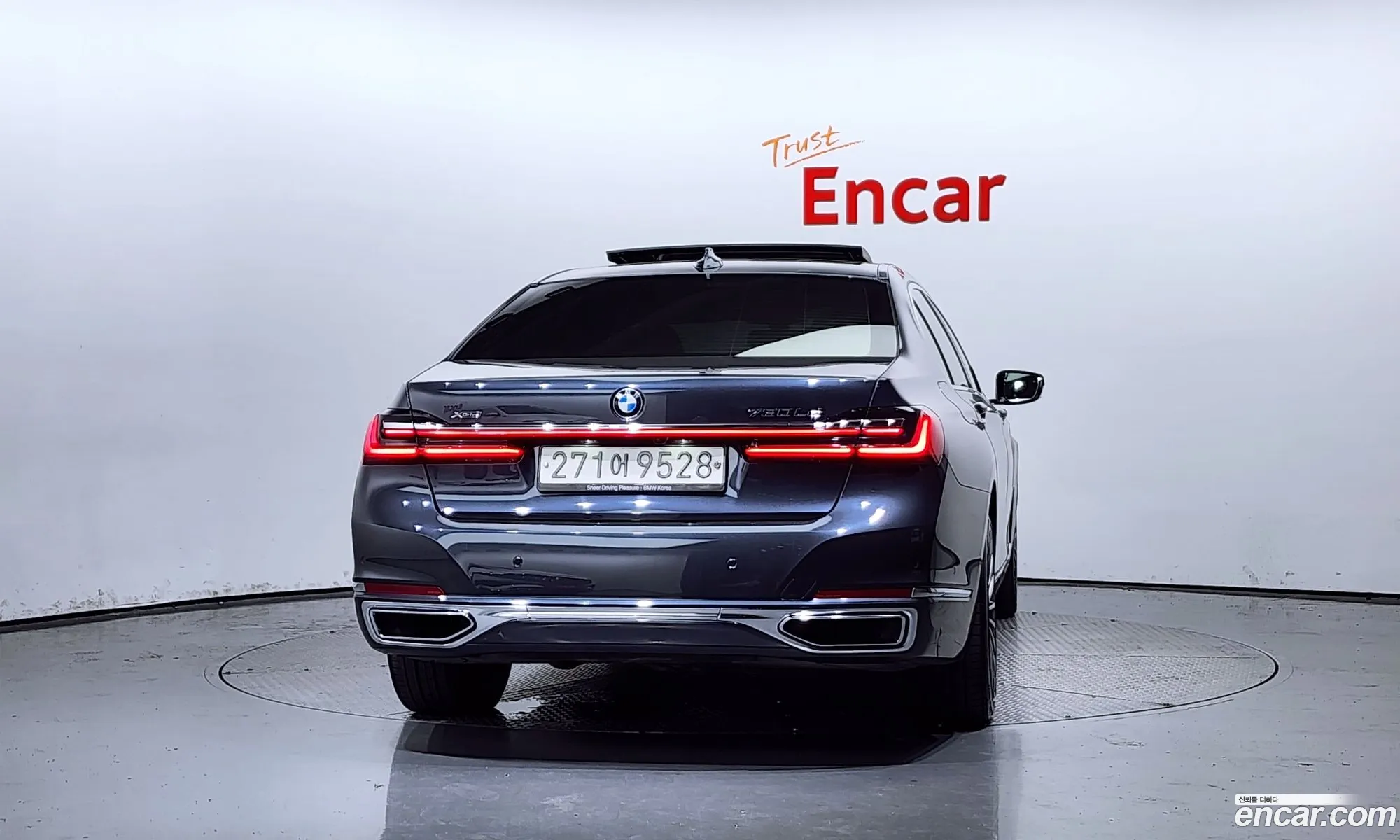 BMW 7 Series G11 730Ld xDrive Design Pure Excellence - фотография 5534118
