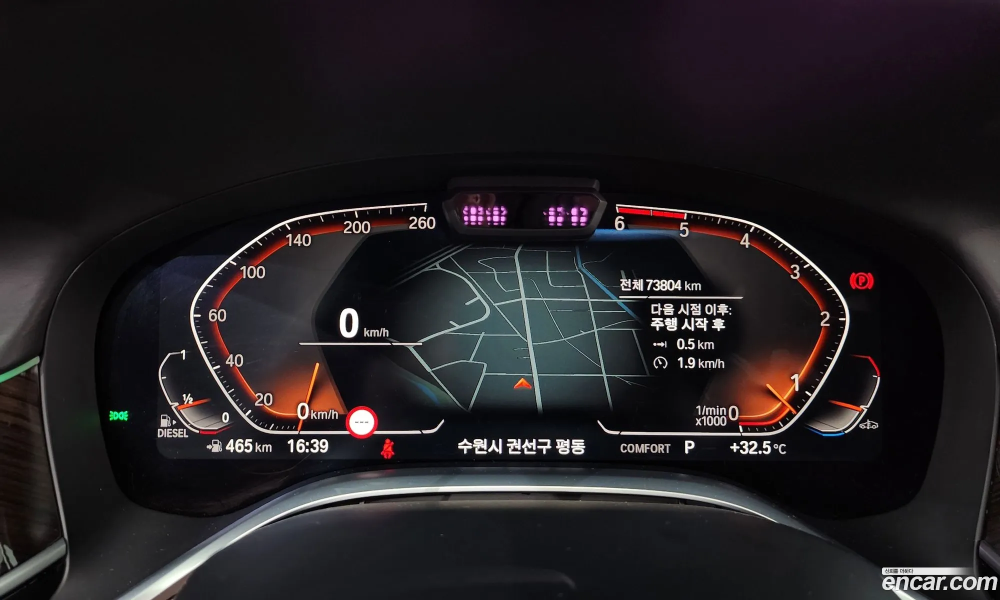 Korex Auto Trade - фотография 5663350