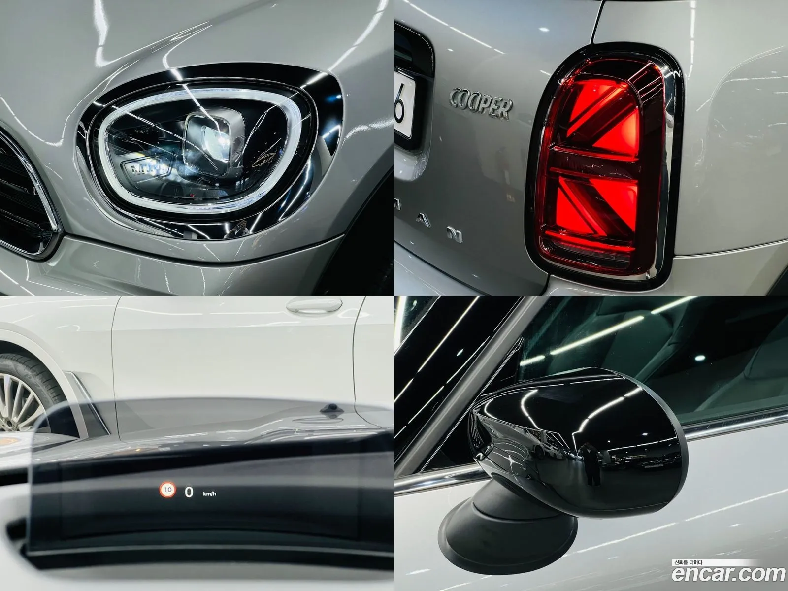 Korex Auto Trade - фотография 10936142