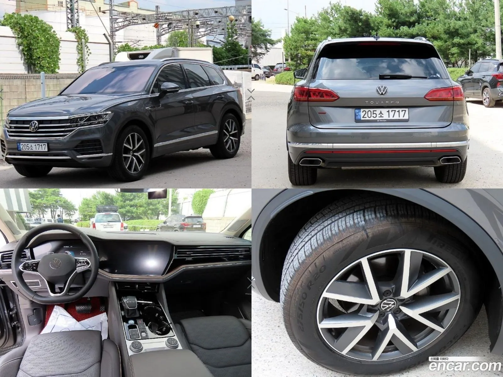 Volkswagen Touareg 3Rd Generation 30 Tdi Prestige - фотография 8551321