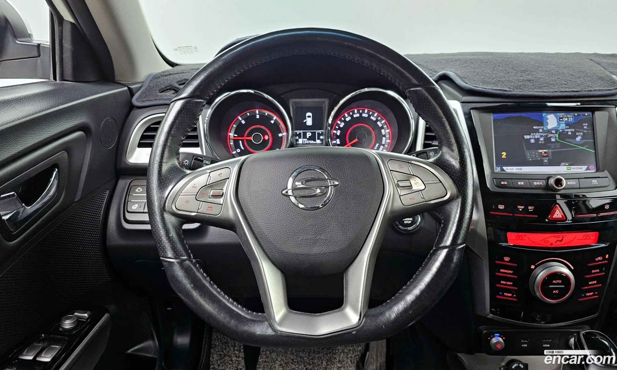 Korex Auto Trade - фотография 8852648