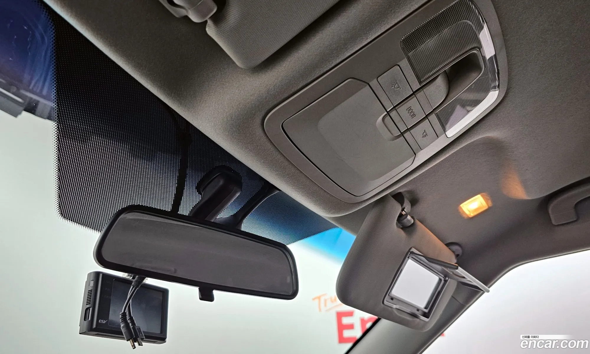 Korex Auto Trade - фотография 8852654