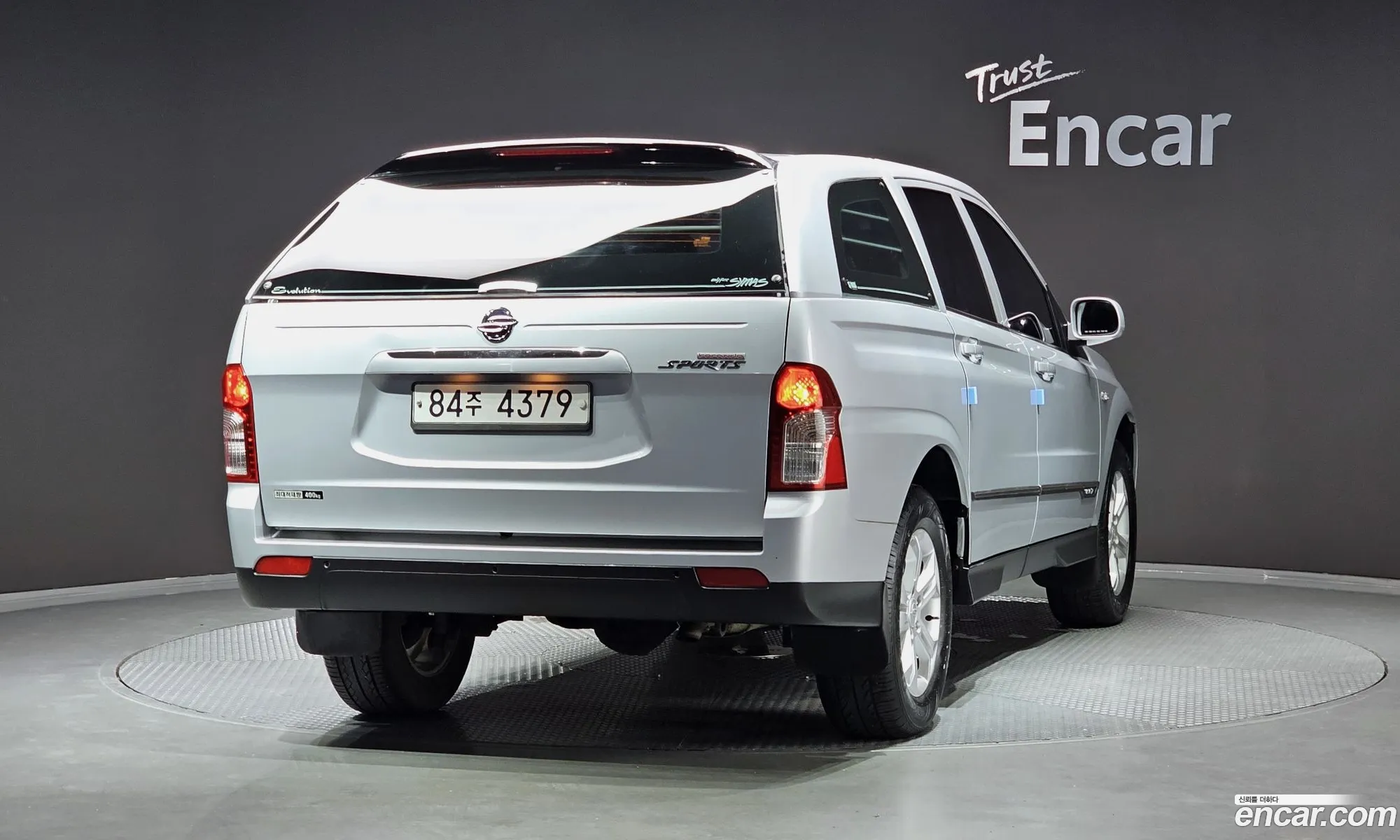 Kg Mobility Ssangyong Korando Sports Cx7 4Wd Fashion - фотография 6961460