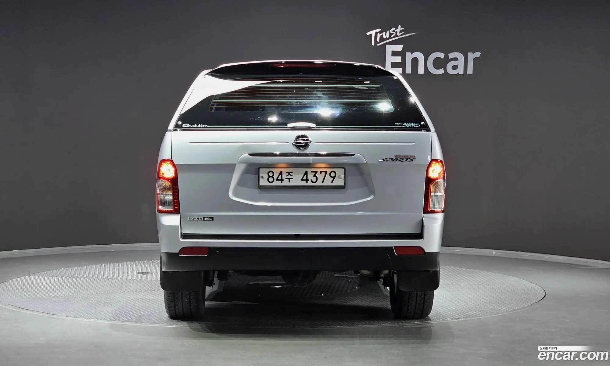 Kg Mobility Ssangyong Korando Sports Cx7 4Wd Fashion - фотография 6961462