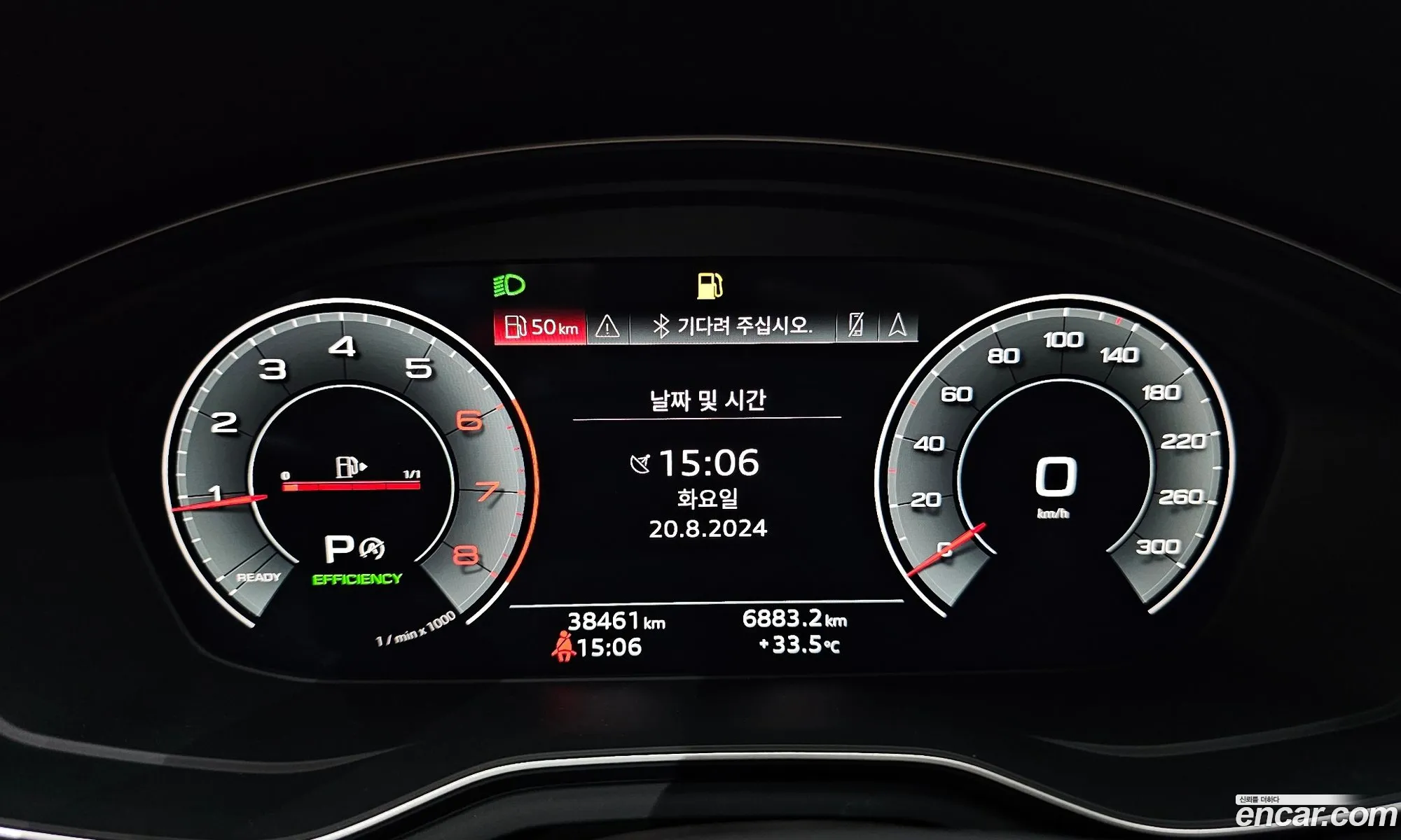Korex Auto Trade - фотография 1357614