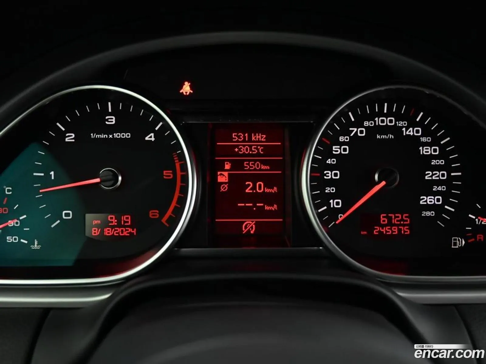 Korex Auto Trade - фотография 1429857