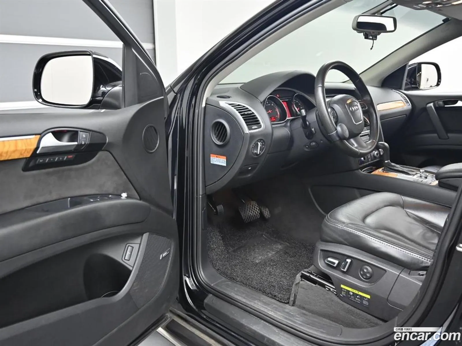 Korex Auto Trade - фотография 1429860