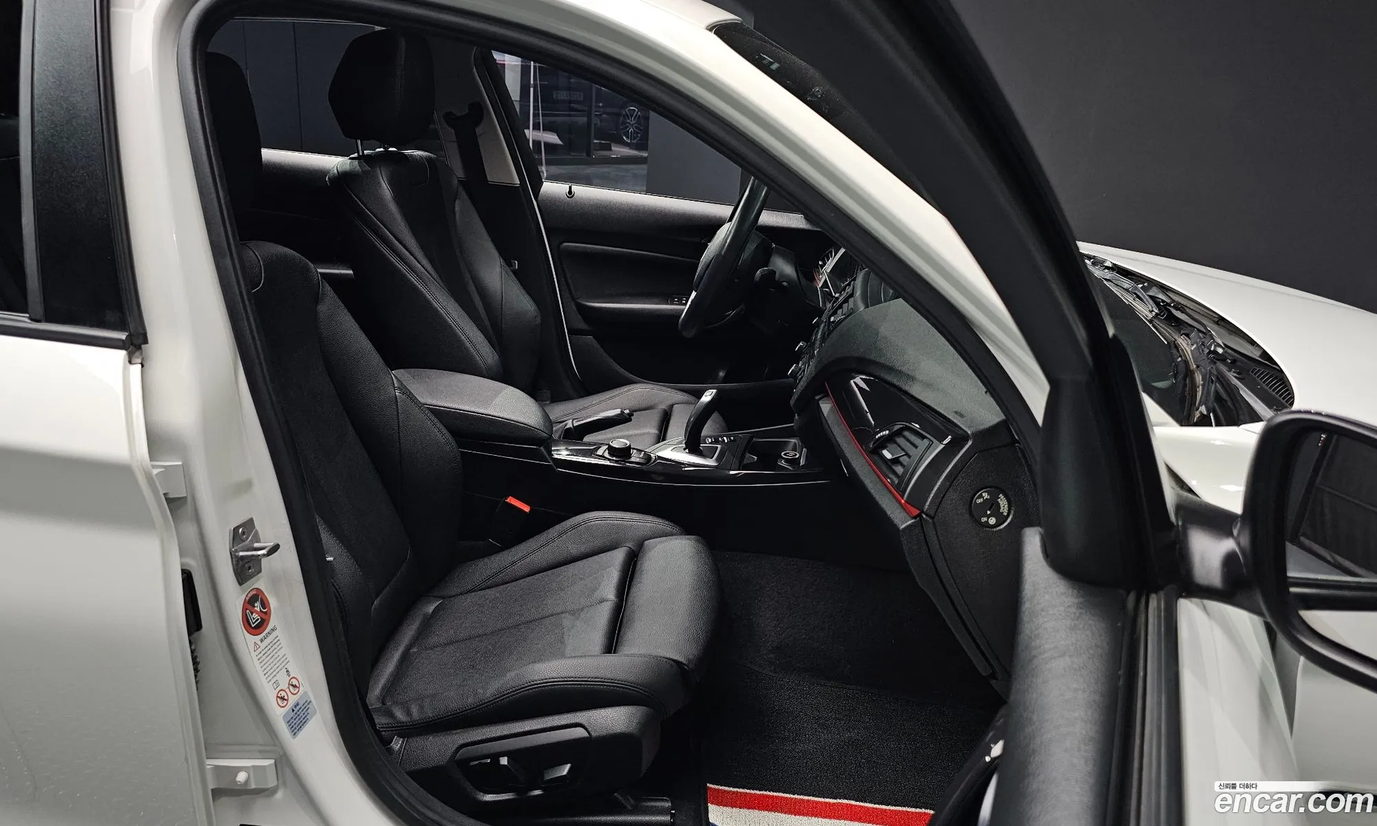 Korex Auto Trade - фотография 6660257