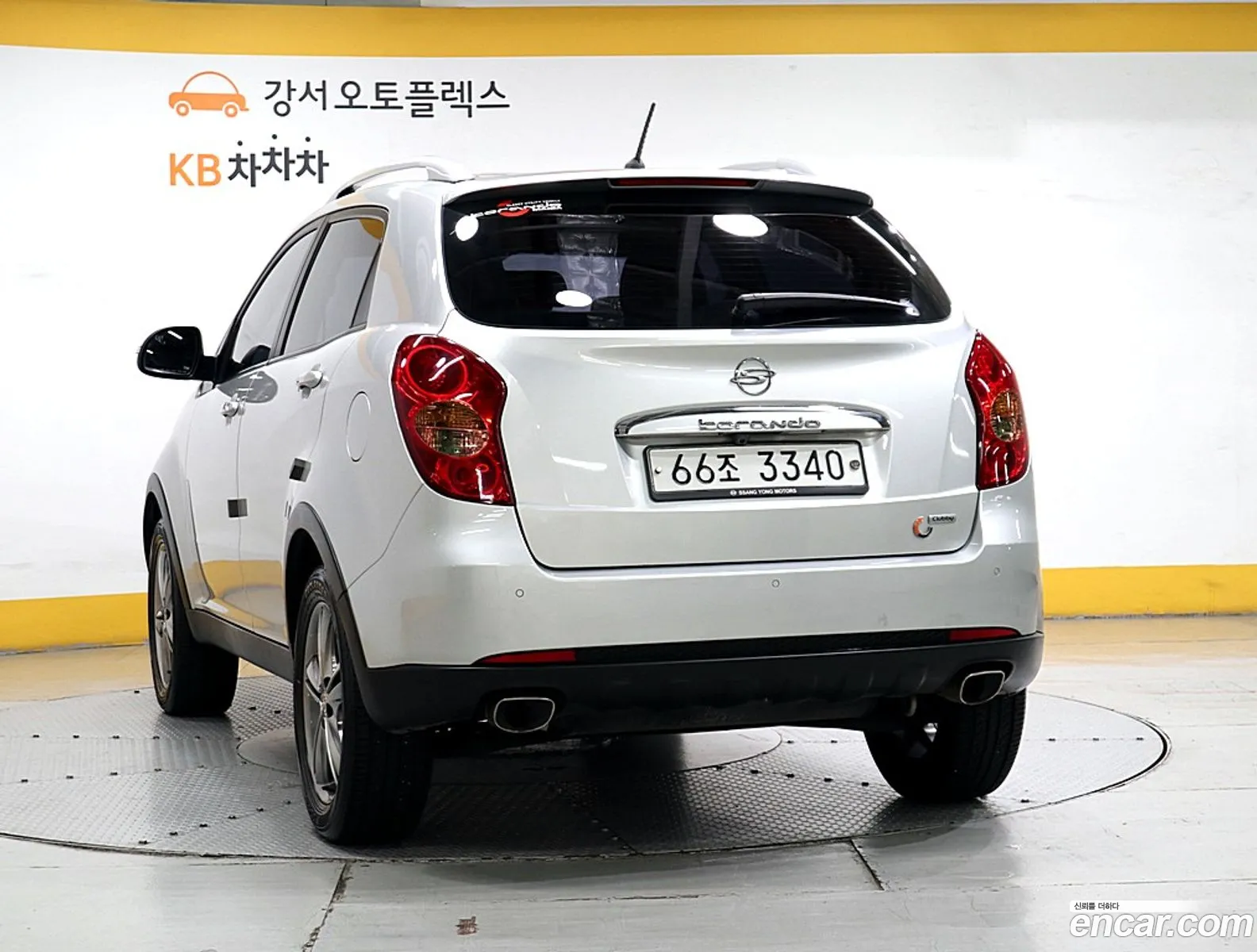 Kg Mobility Ssangyong Korando C Clubby 2Wd Park - фотография 8436877