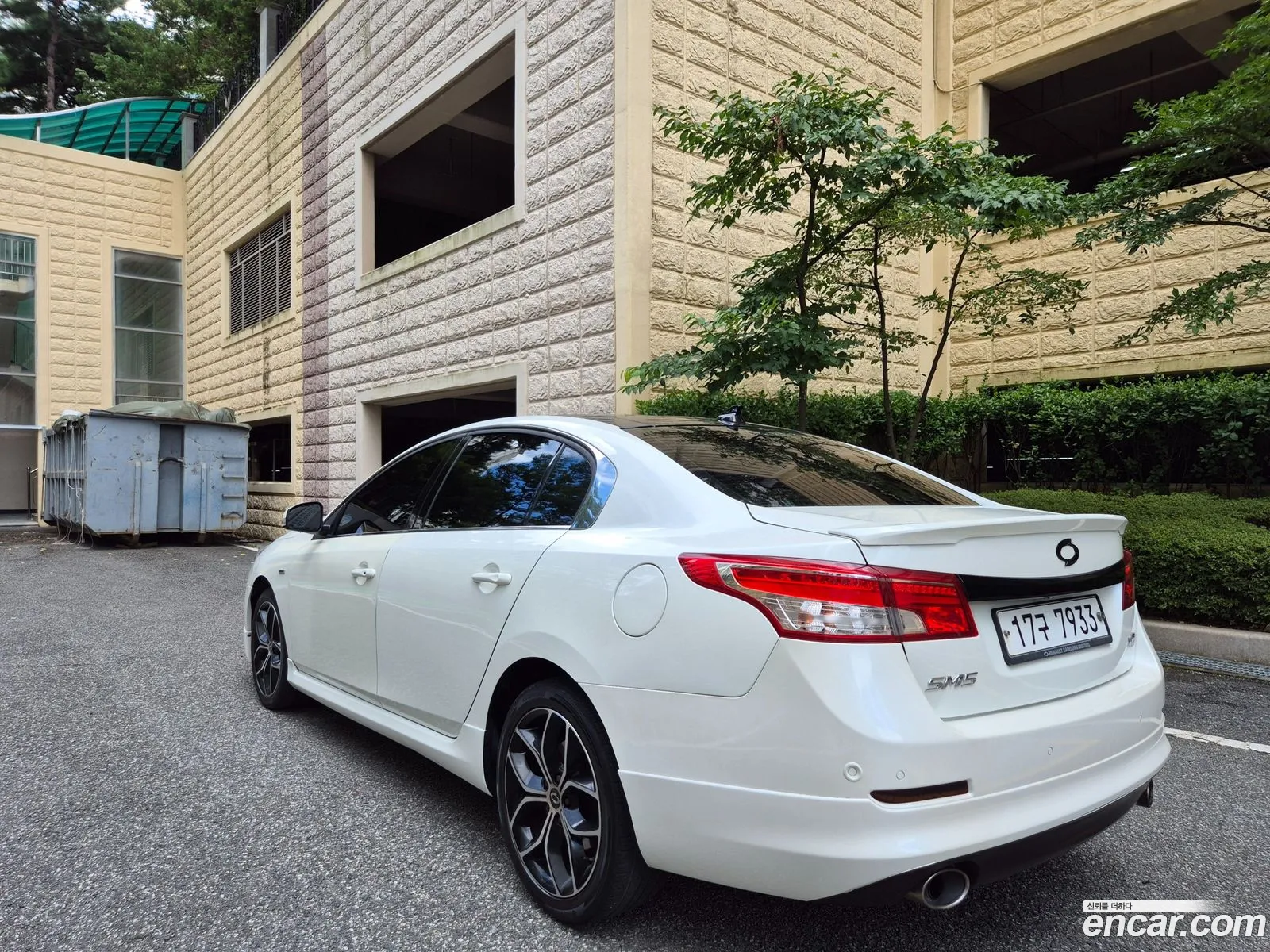 Korex Auto Trade - фотография 6903267