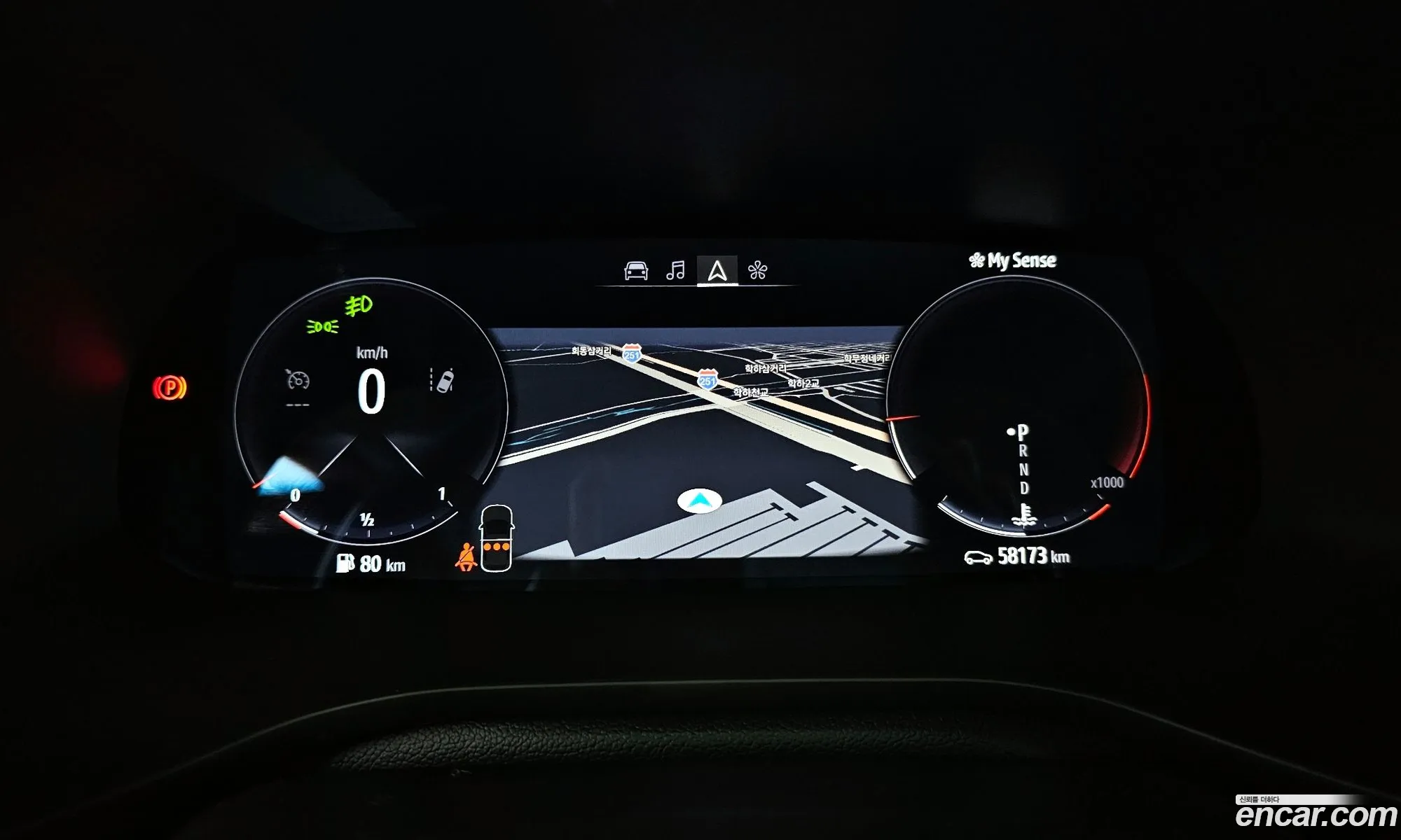 Korex Auto Trade - фотография 8122776